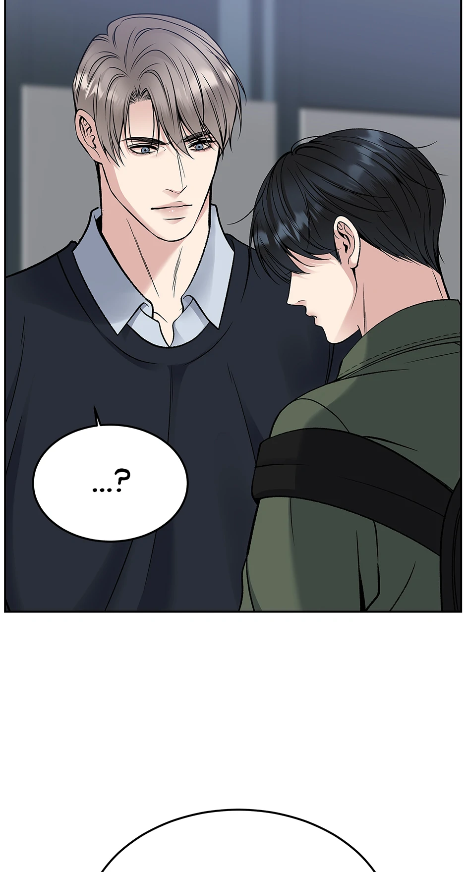 Death Is Mine Chapter 32 page 13 - 