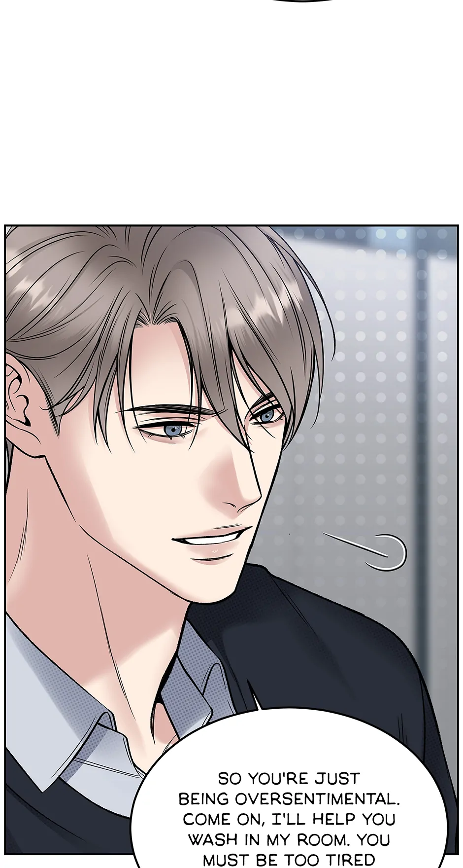 Death Is Mine Chapter 32 page 15 - 