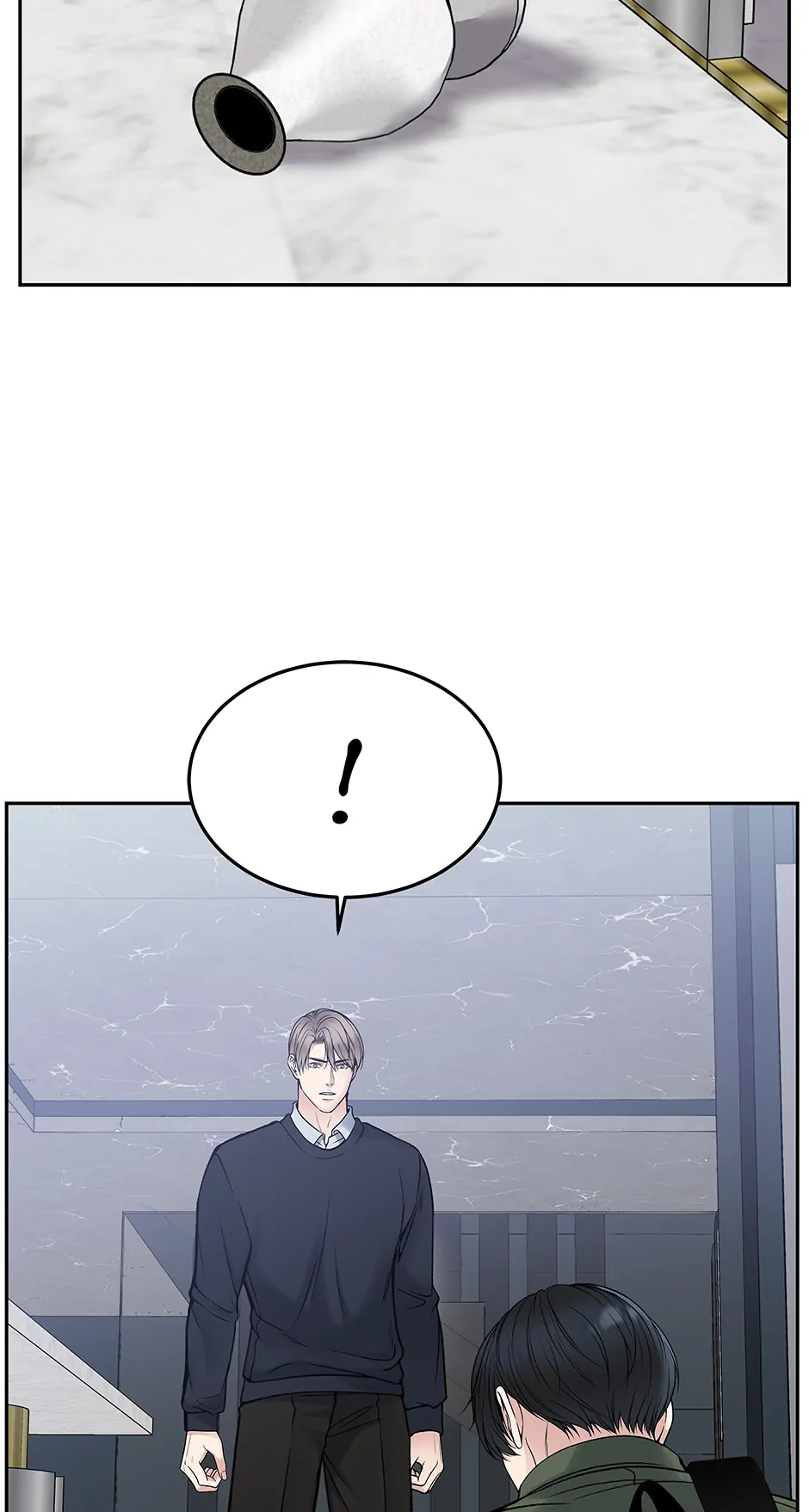 Death Is Mine Chapter 32 page 6 - 