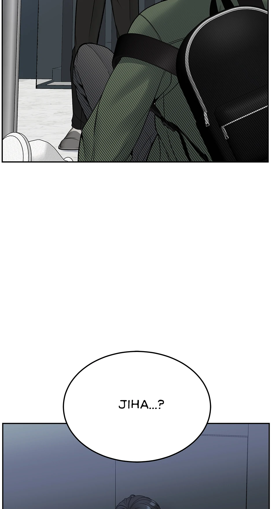Death Is Mine Chapter 32 page 7 - 