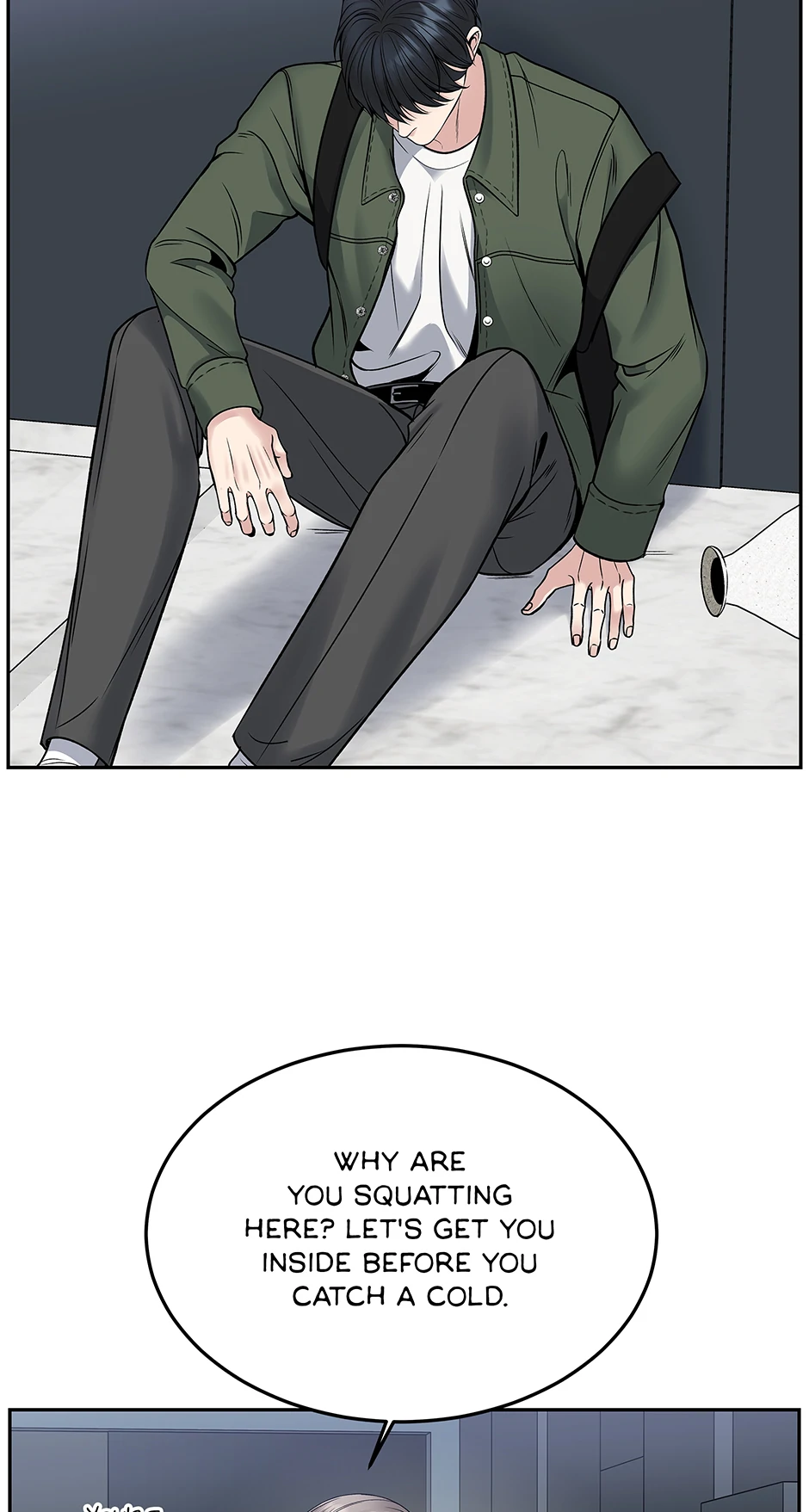 Death Is Mine Chapter 32 page 8 - 