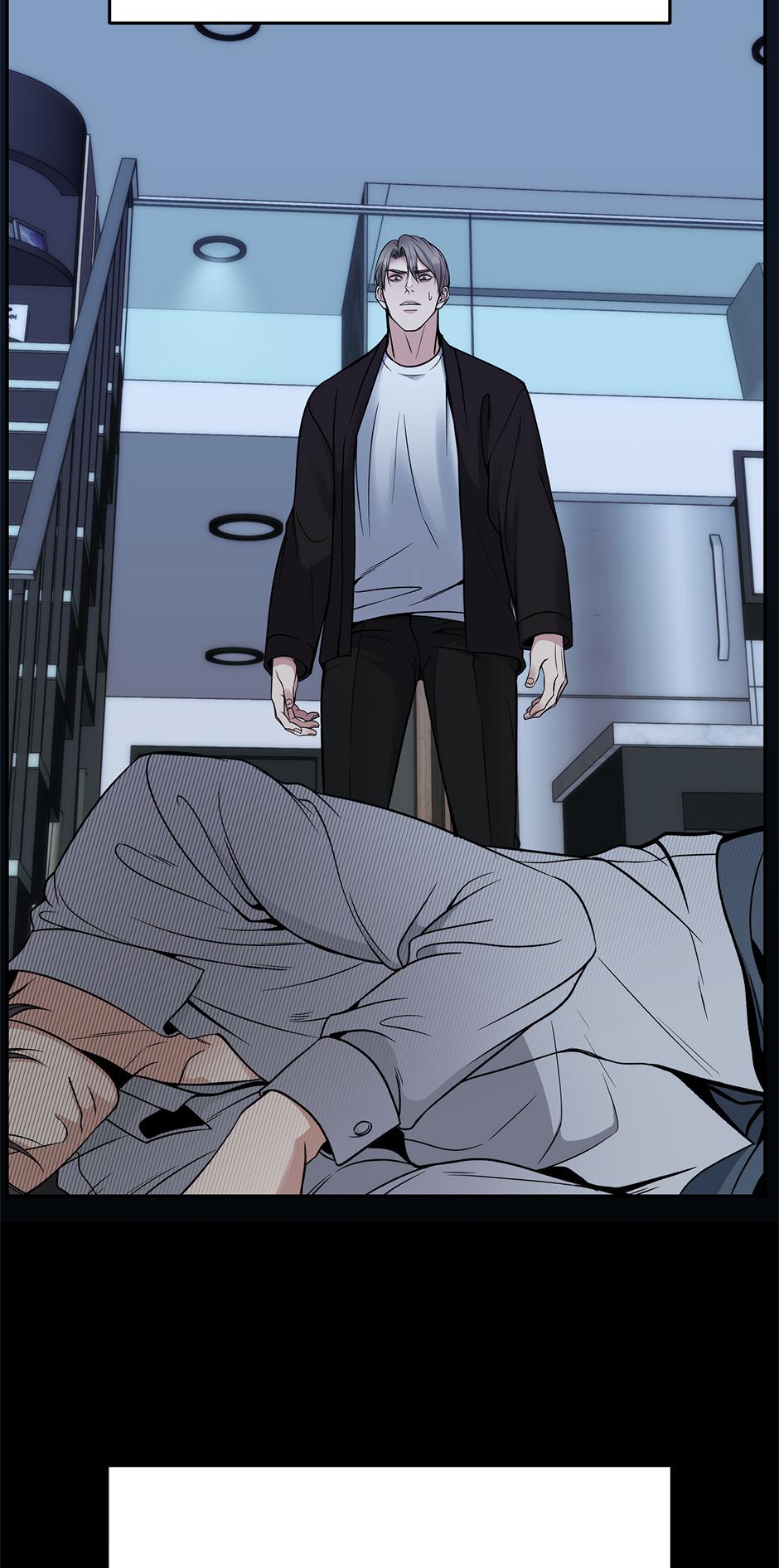 Death Is Mine Chapter 33 page 12 - 