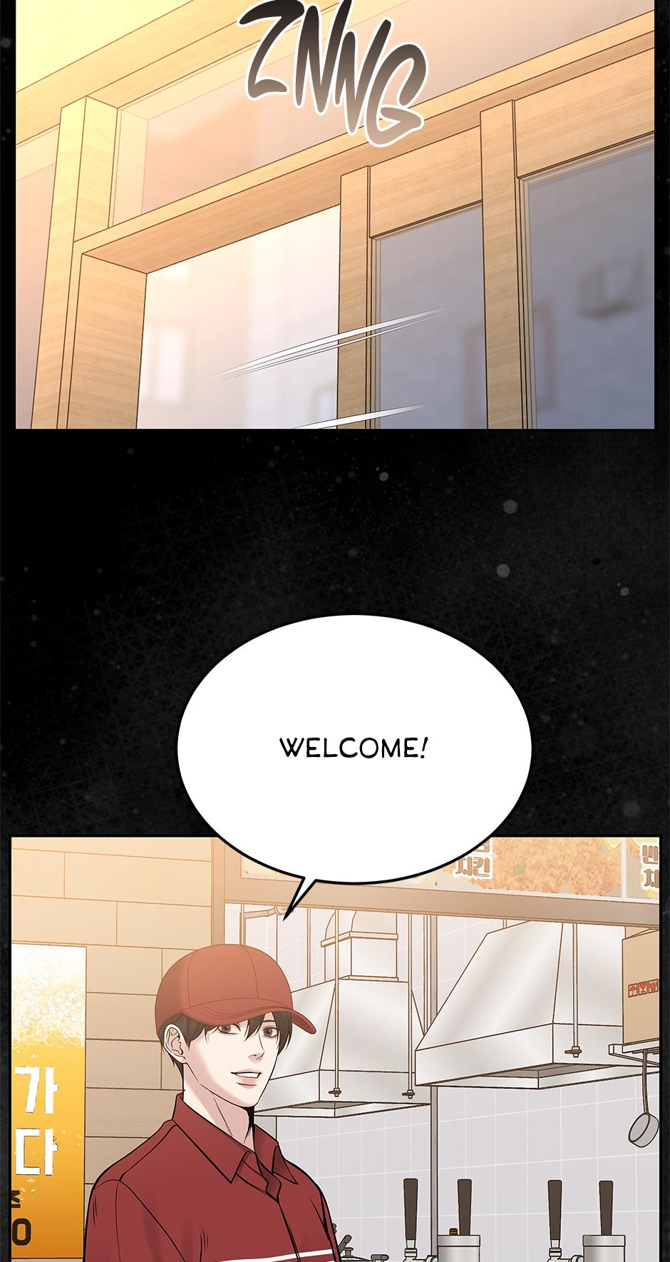 Death Is Mine Chapter 33 page 47 - 