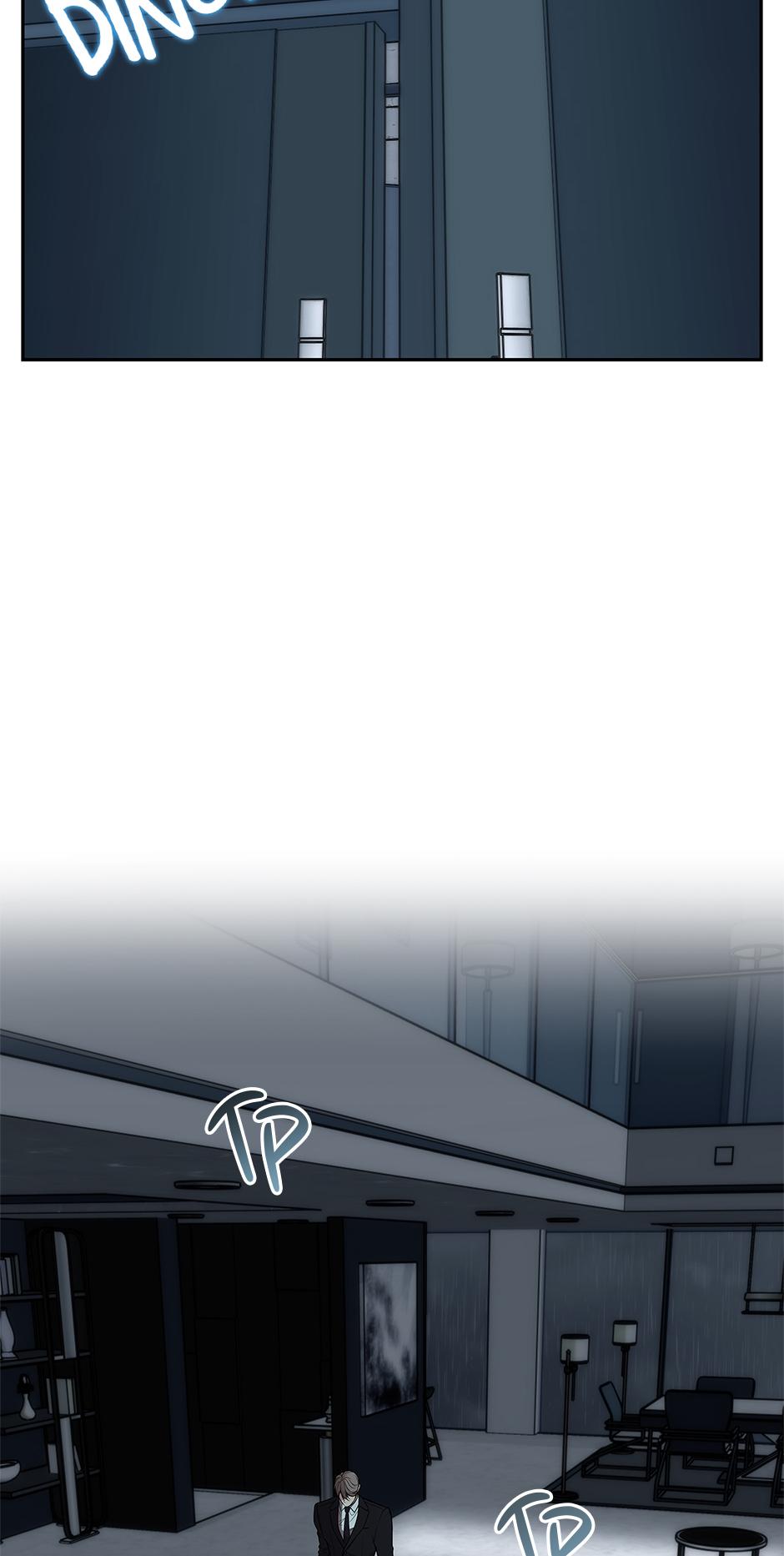 Death Is Mine Chapter 33 page 74 - 