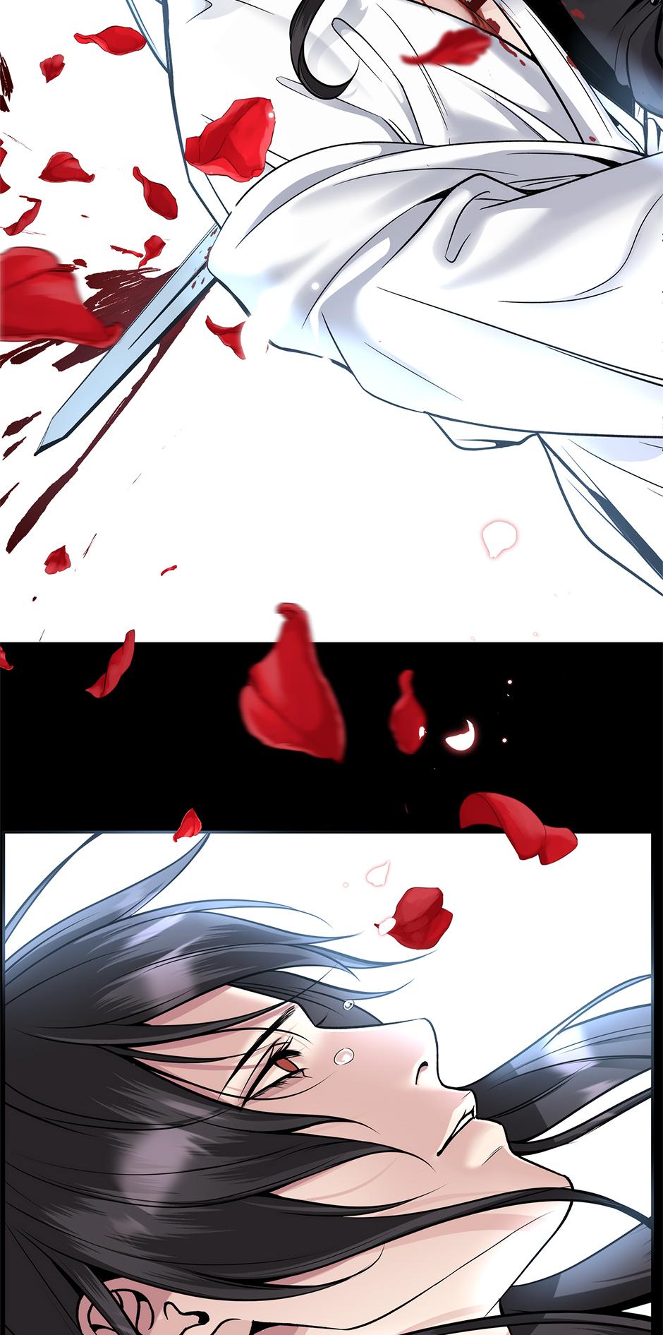 Death Is Mine Chapter 33 page 9 - 