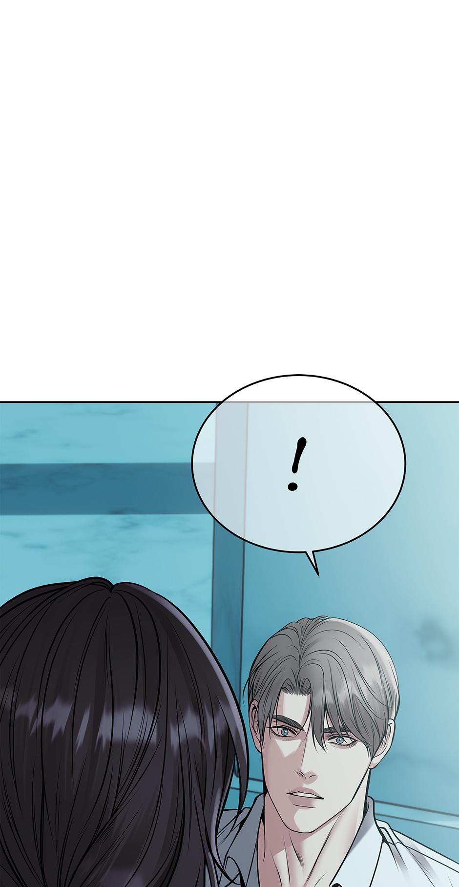 Death Is Mine Chapter 34 page 6 - 