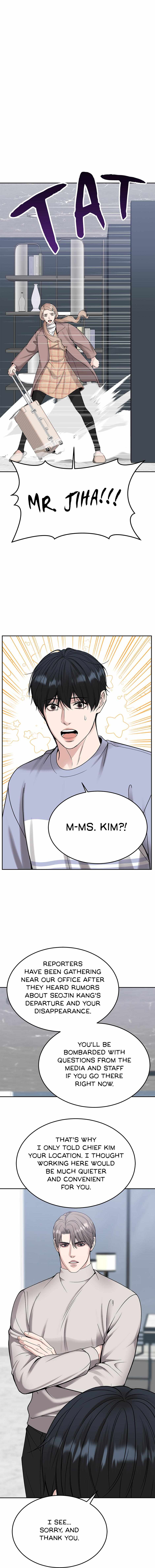 Death Is Mine Chapter 39 page 14 - 