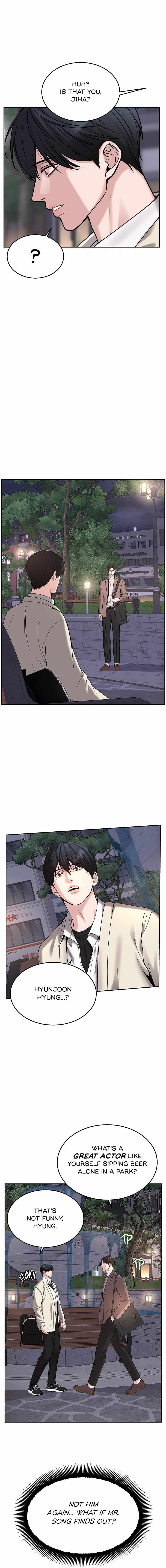 Death Is Mine Chapter 41 page 3 - 
