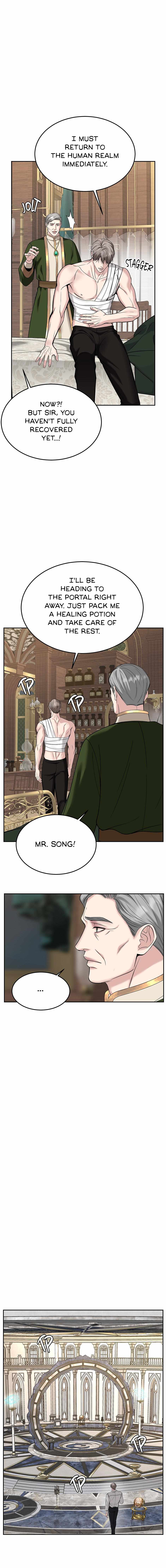 Death Is Mine Chapter 42 page 15 - 