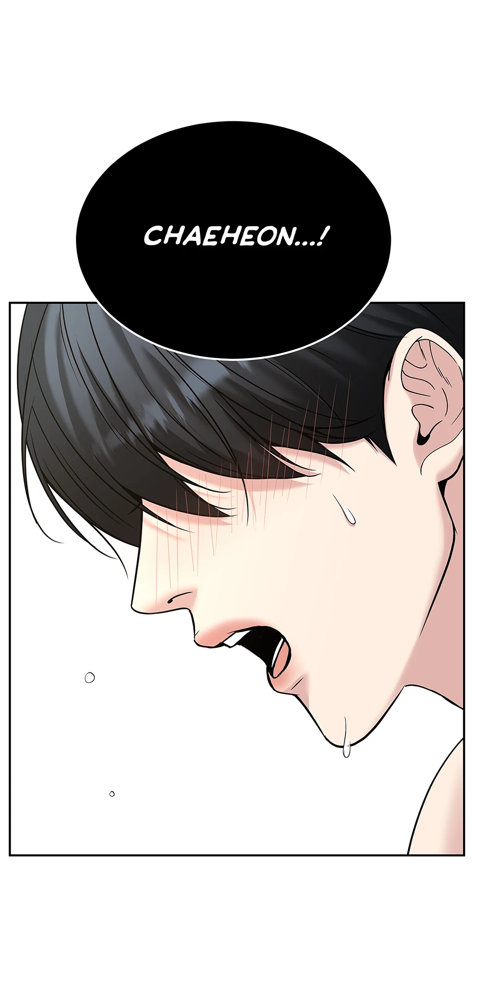 Death Is Mine Chapter 44 page 43 - 