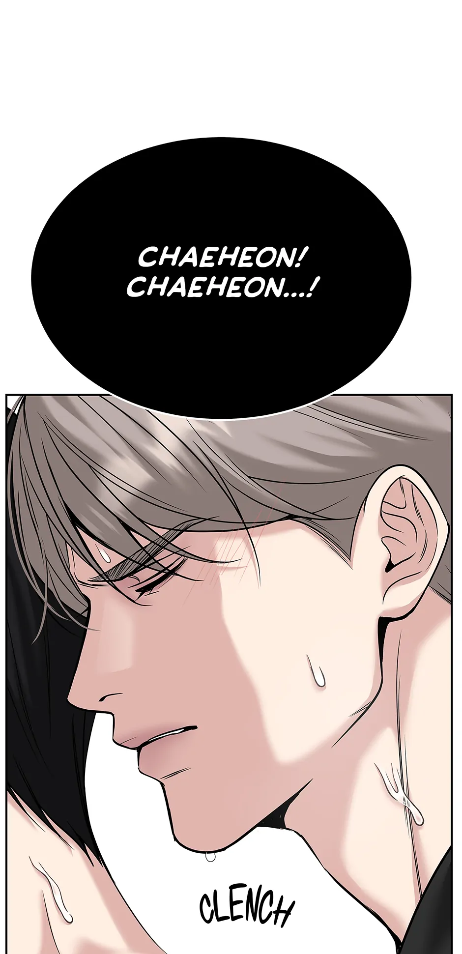 Death Is Mine Chapter 44 page 44 - 