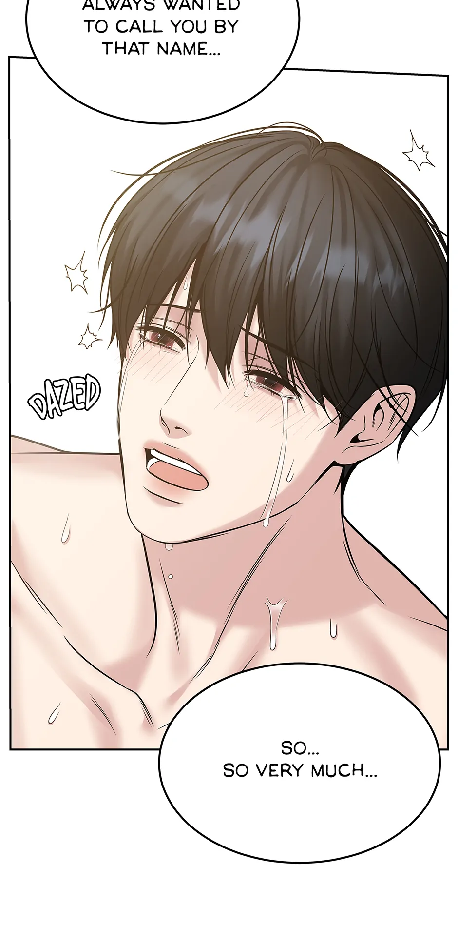 Death Is Mine Chapter 44 page 50 - 