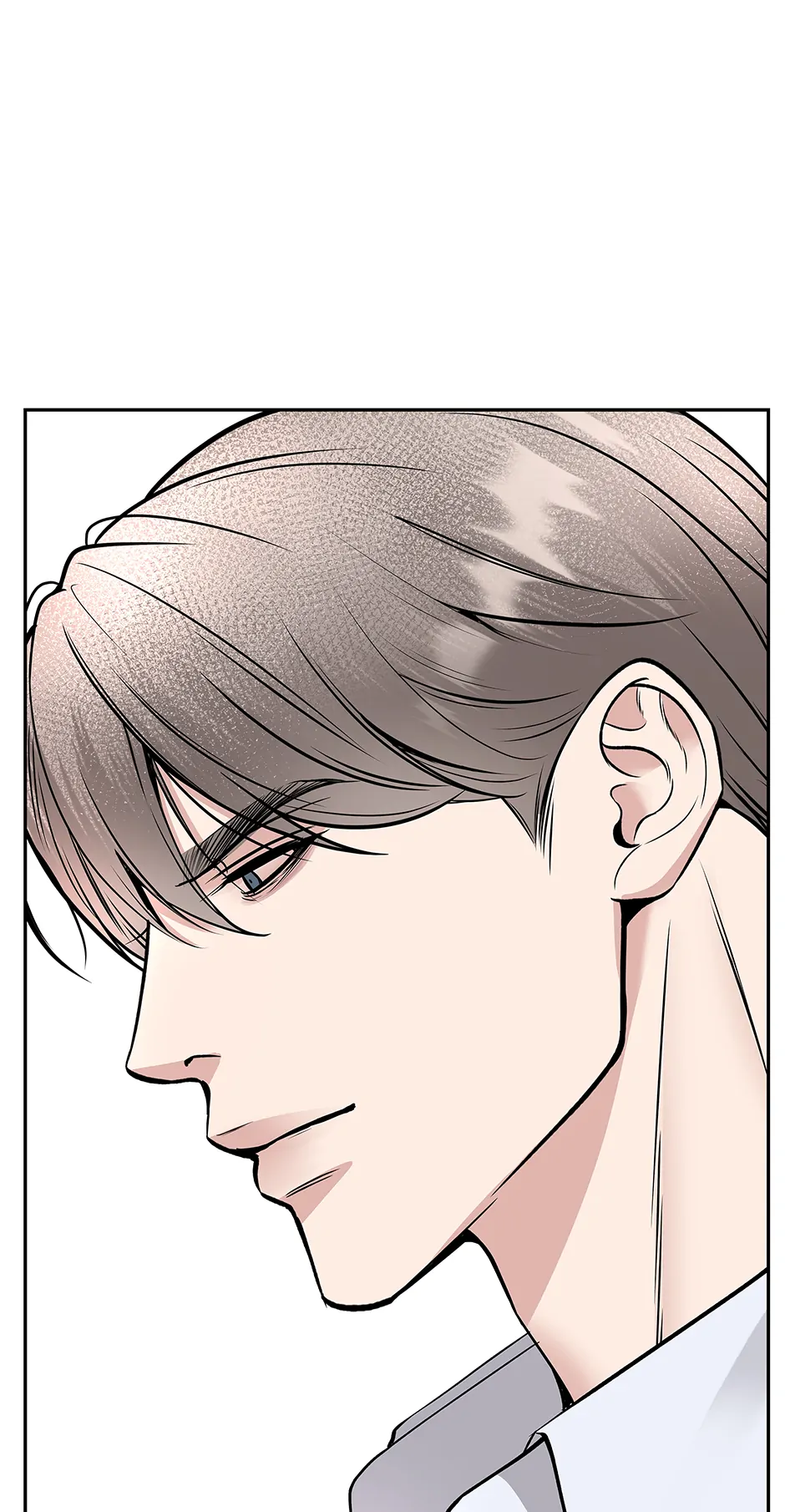 Death Is Mine Chapter 44 page 77 - 