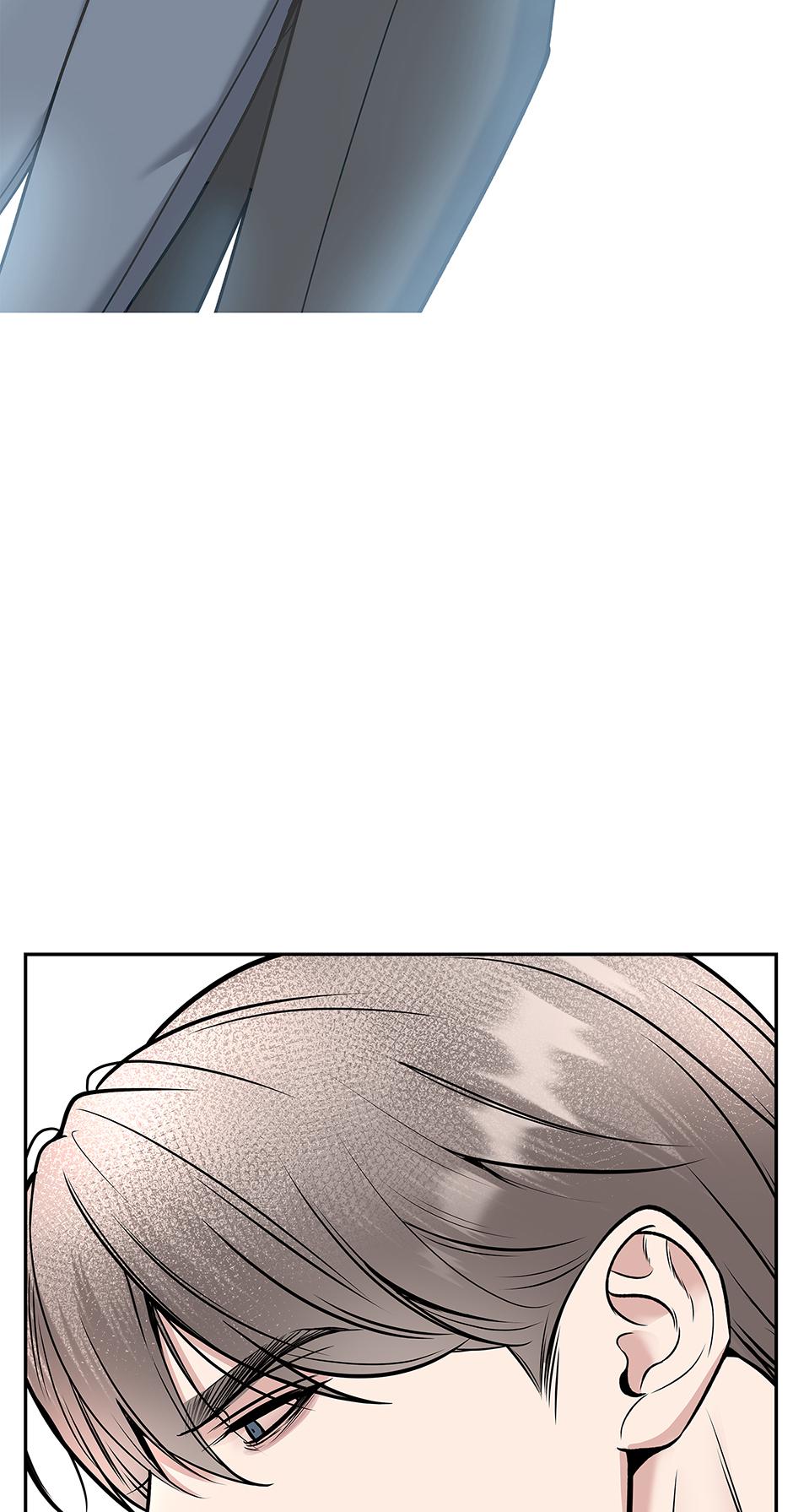 Death Is Mine Chapter 45 page 6 - 