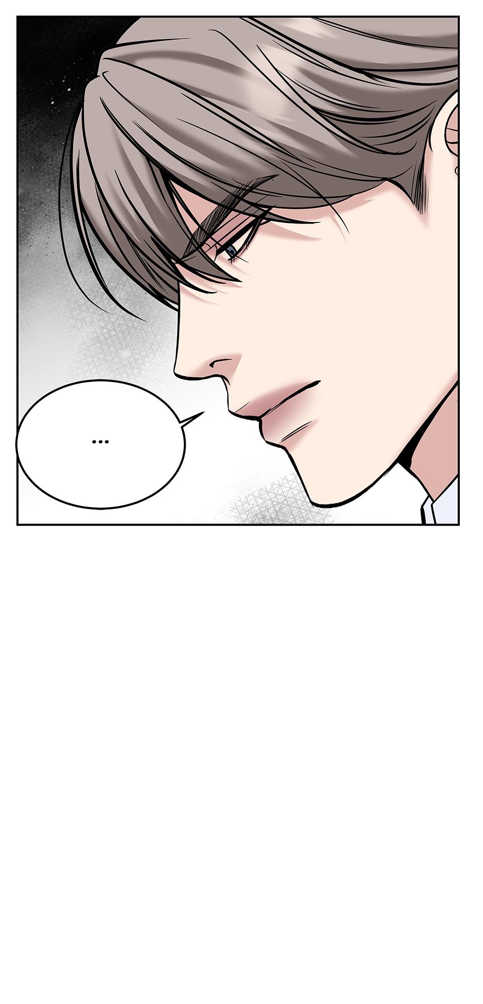 Death Is Mine Chapter 45 page 51 - 