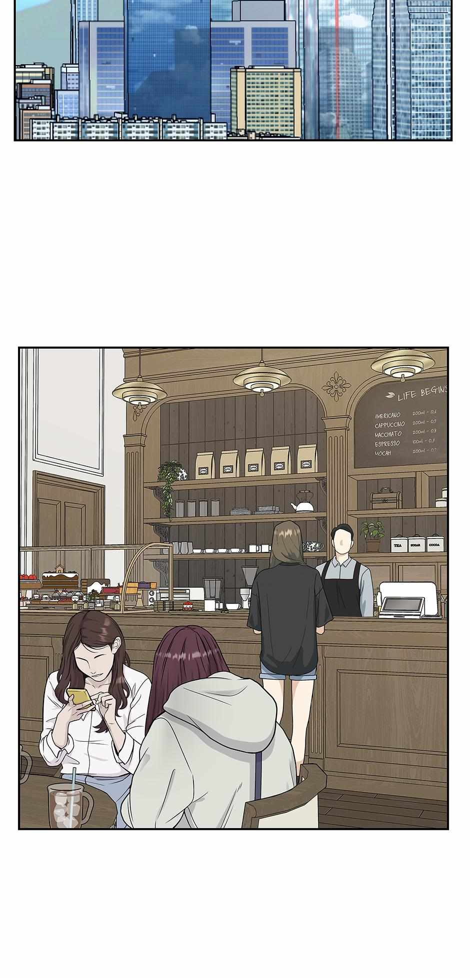 Death Is Mine Chapter 45 page 67 - 