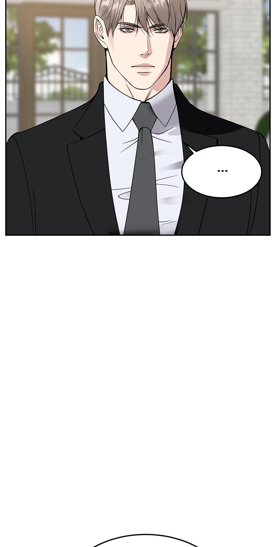 Death Is Mine Chapter 45 page 71 - 