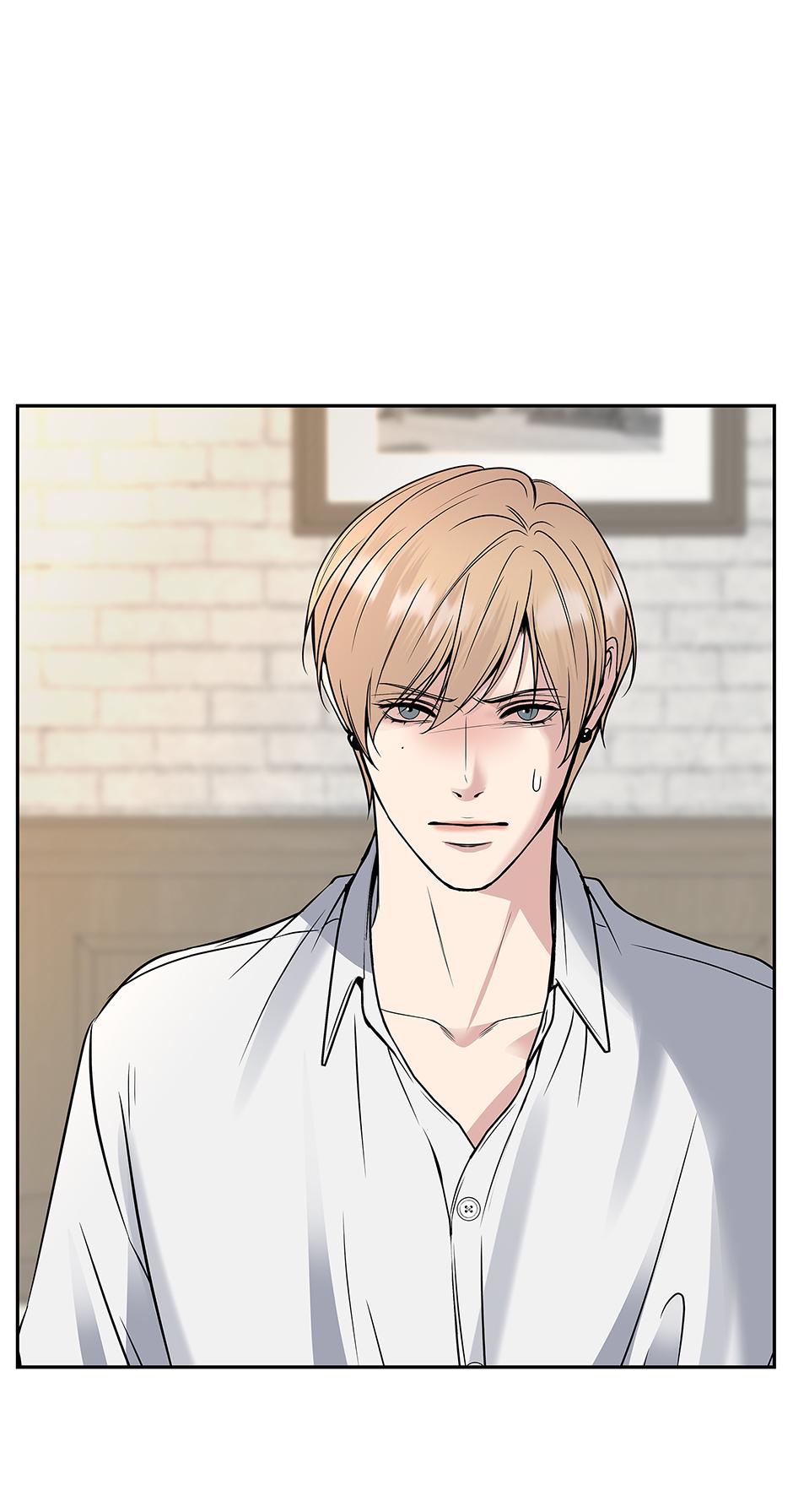 Death Is Mine Chapter 46 page 76 - 