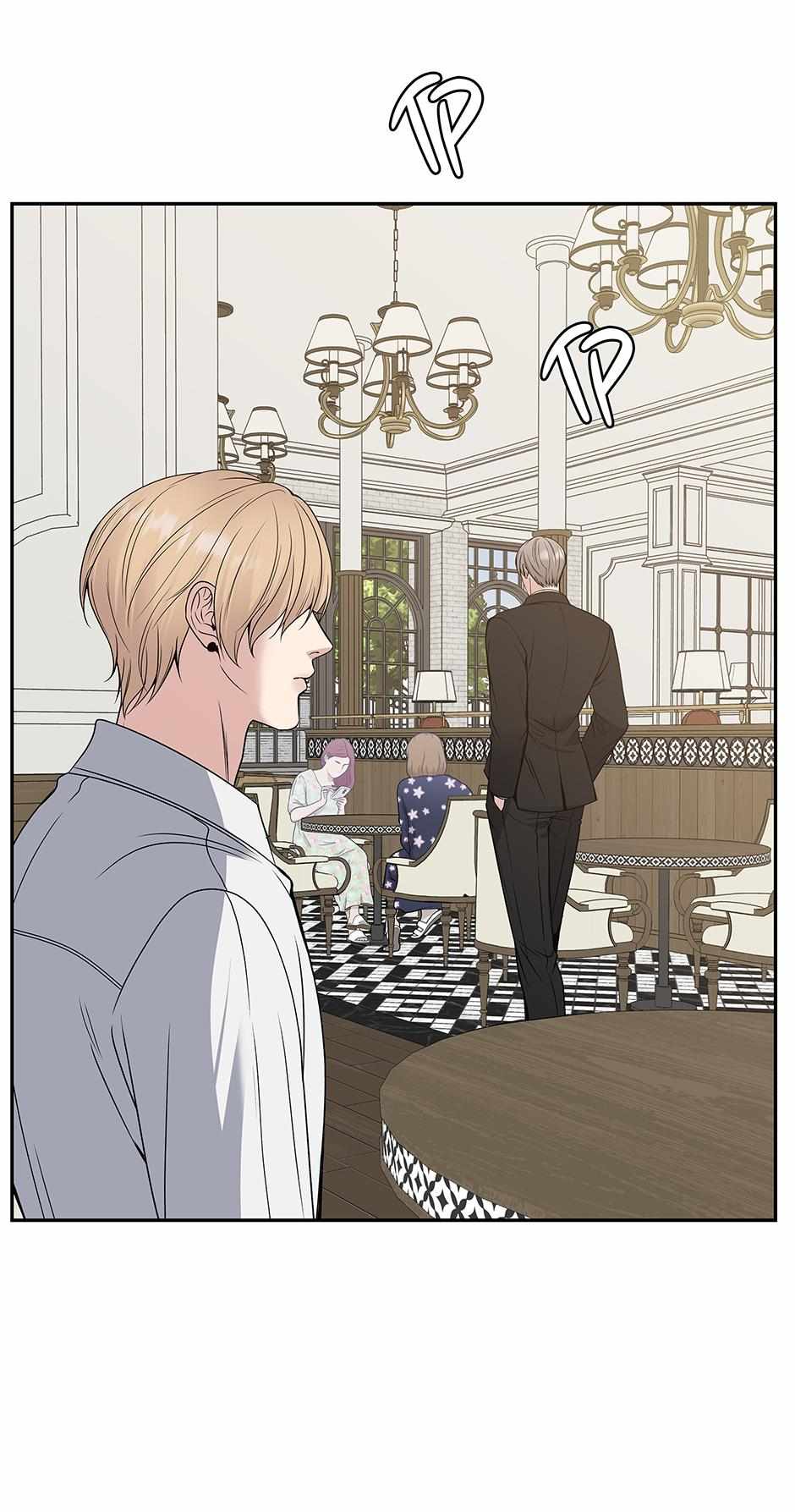 Death Is Mine Chapter 46 page 80 - 