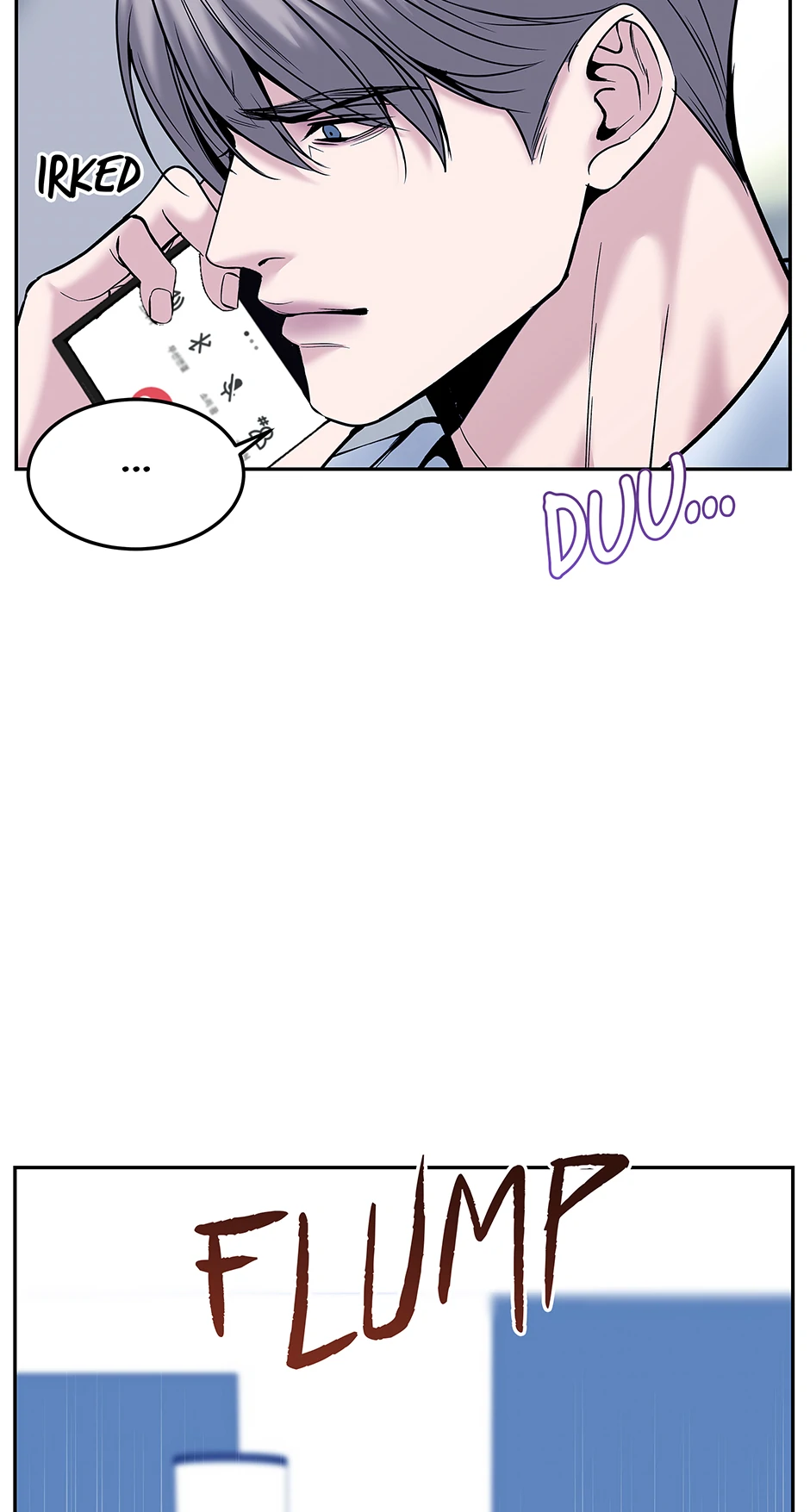 Death Is Mine Chapter 47 page 12 - 