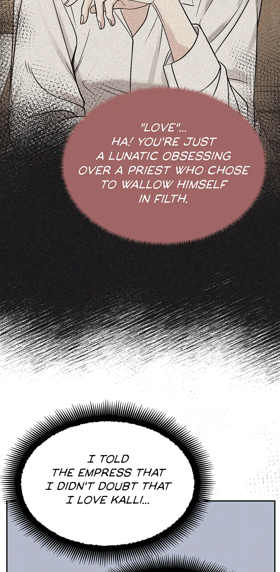 Death Is Mine Chapter 47 page 17 - 