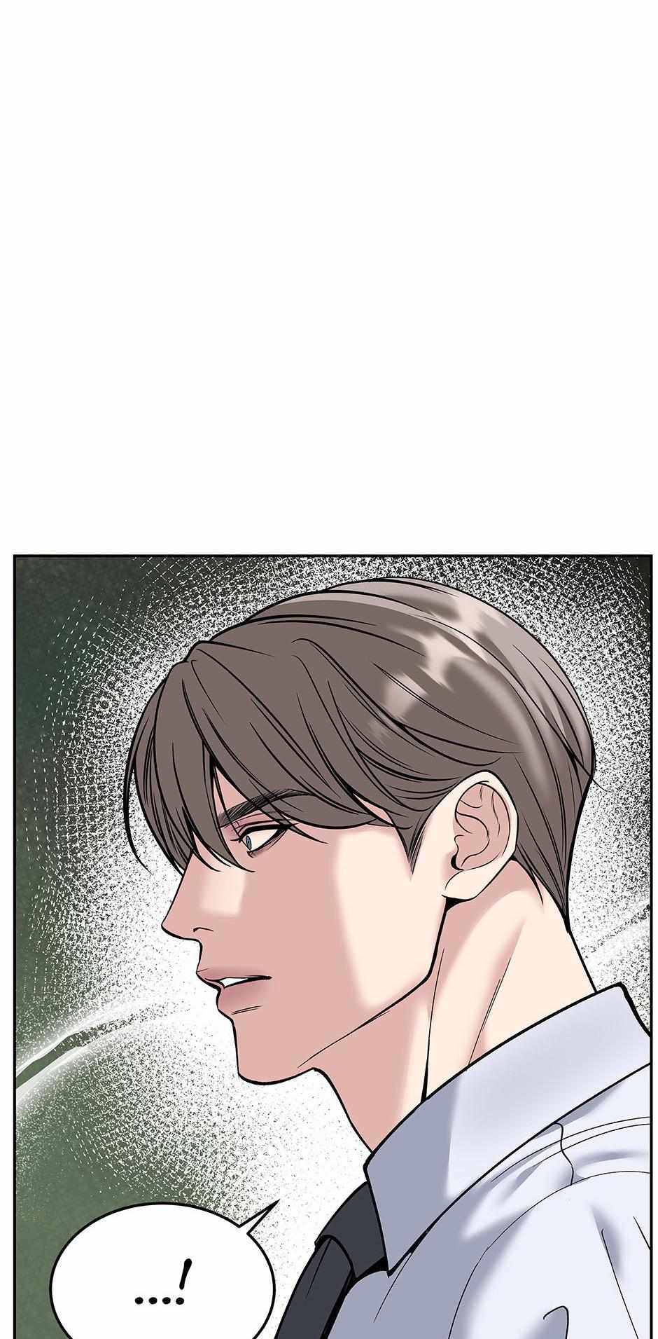 Death Is Mine Chapter 48 page 20 - 