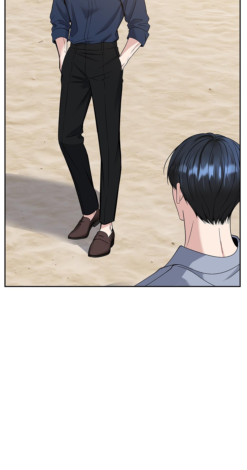 Death Is Mine Chapter 48 page 59 - 