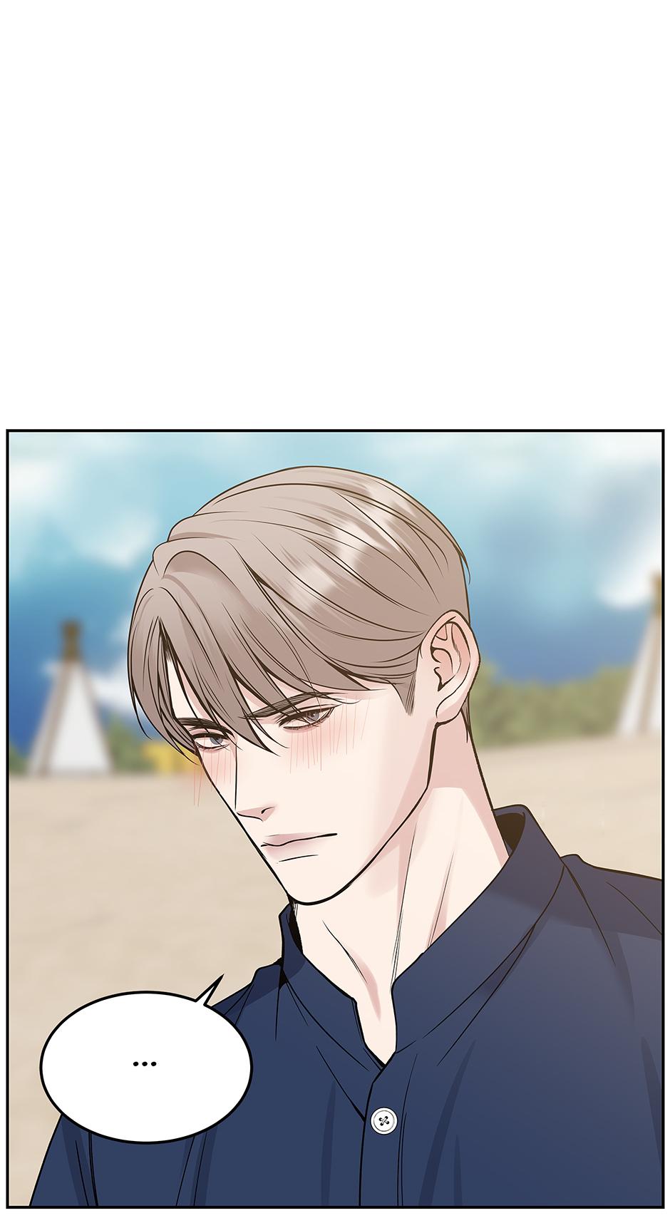 Death Is Mine Chapter 48 page 65 - 