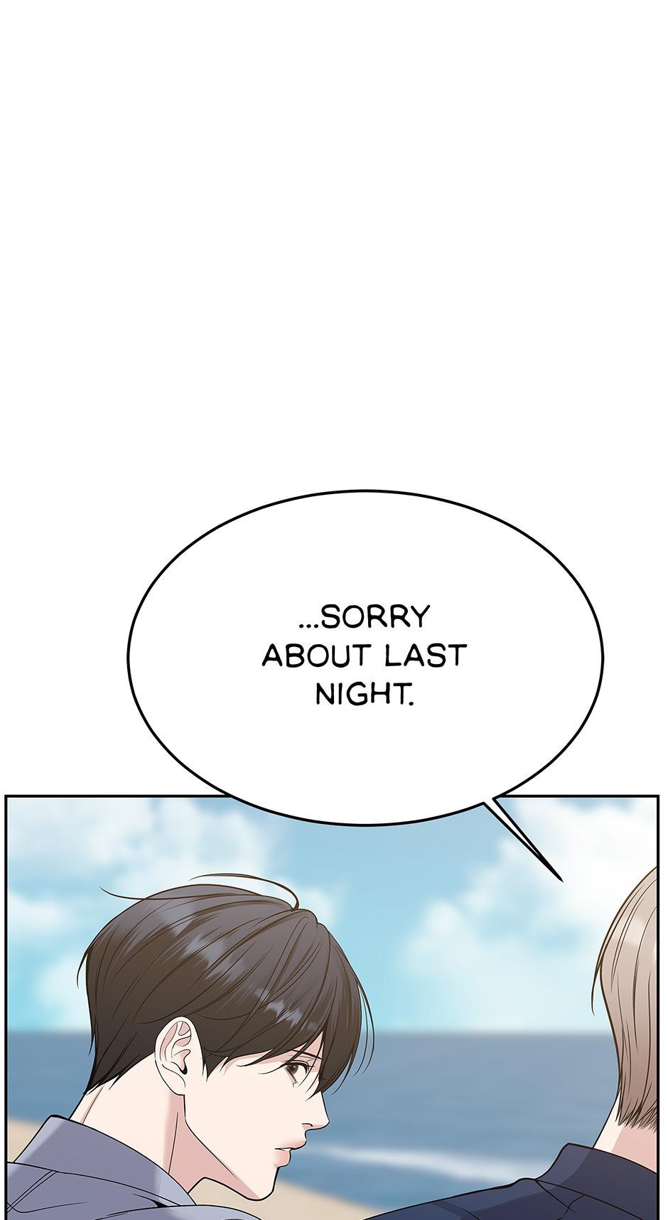 Death Is Mine Chapter 48 page 68 - 