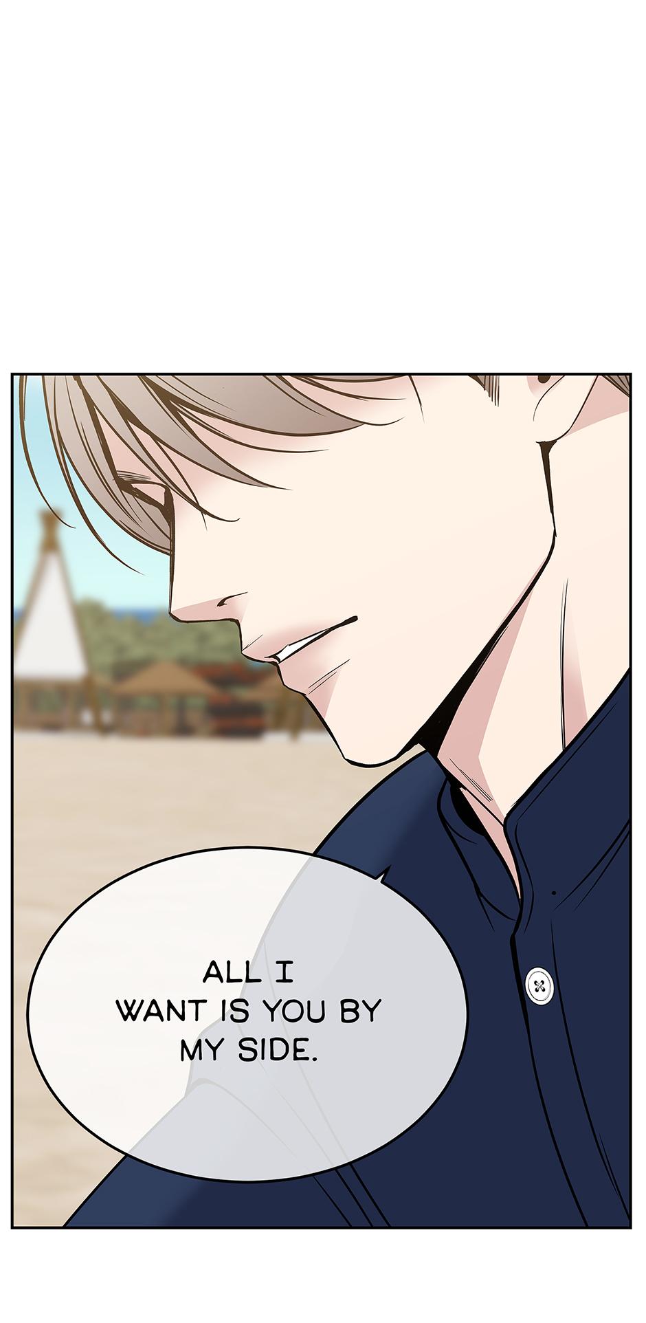 Death Is Mine Chapter 48 page 77 - 