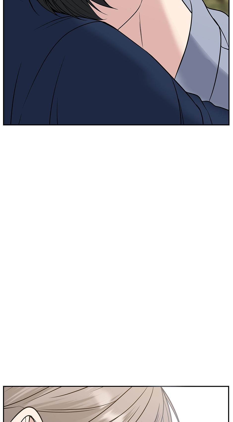 Death Is Mine Chapter 49 page 25 - 
