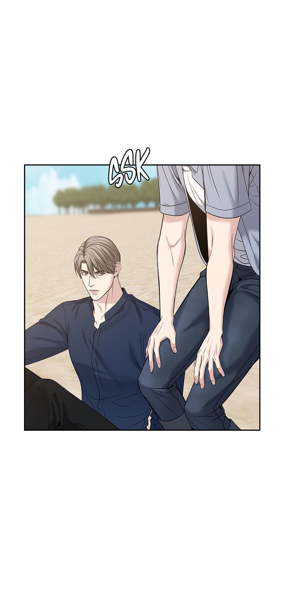 Death Is Mine Chapter 49 page 9 - 
