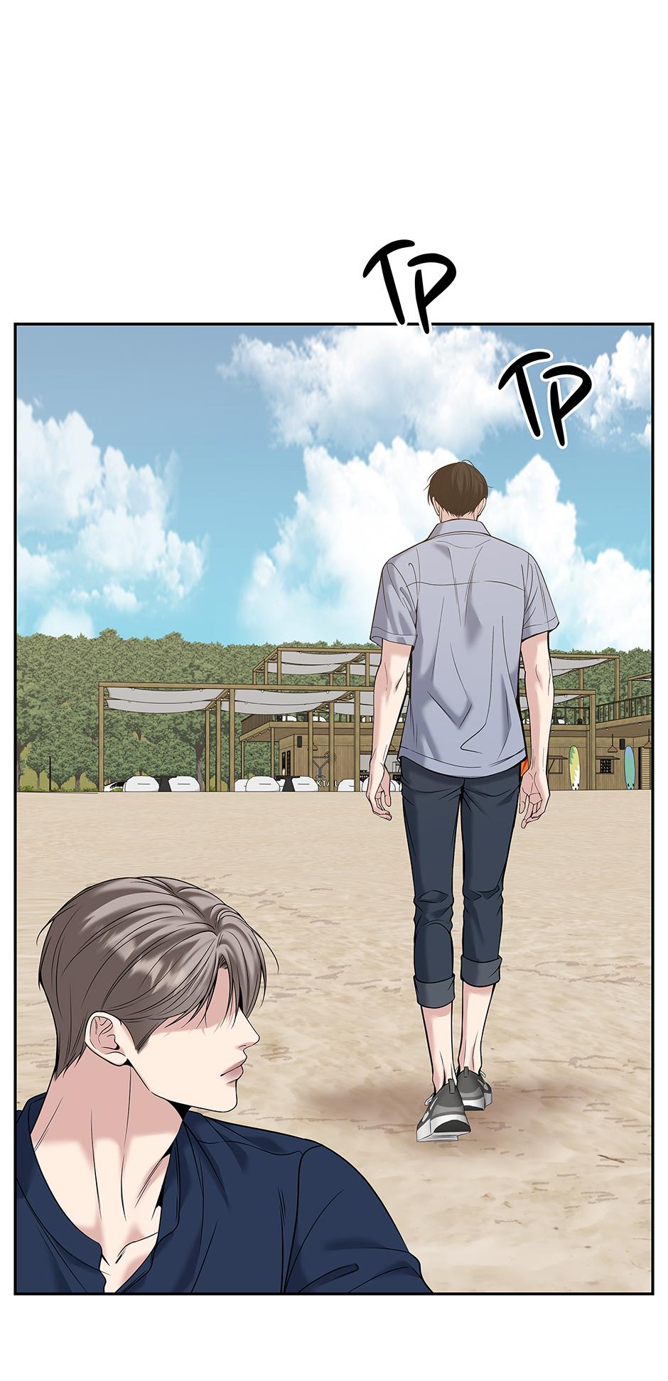 Death Is Mine Chapter 49 page 10 - 