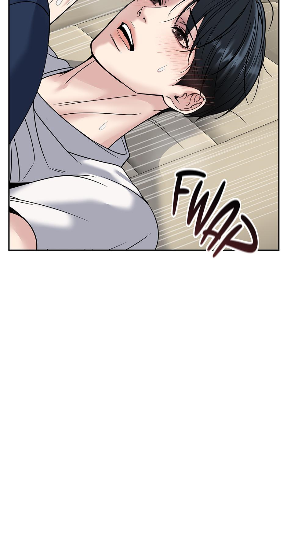 Death Is Mine Chapter 50 page 14 - 