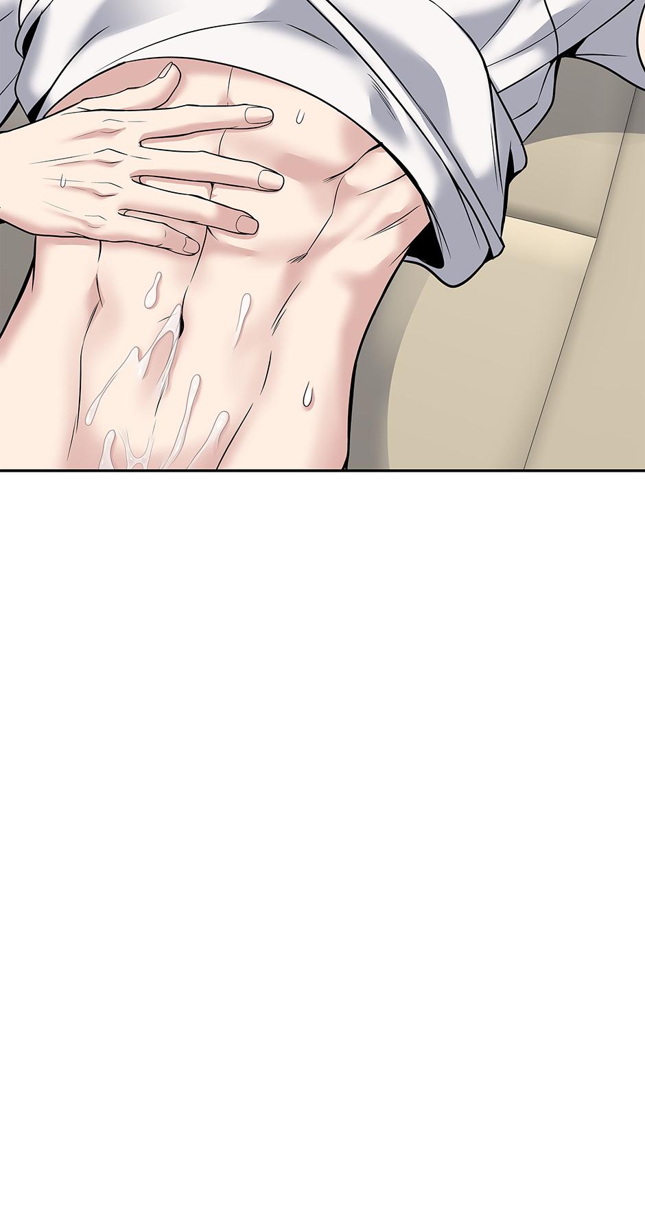 Death Is Mine Chapter 50 page 33 - 