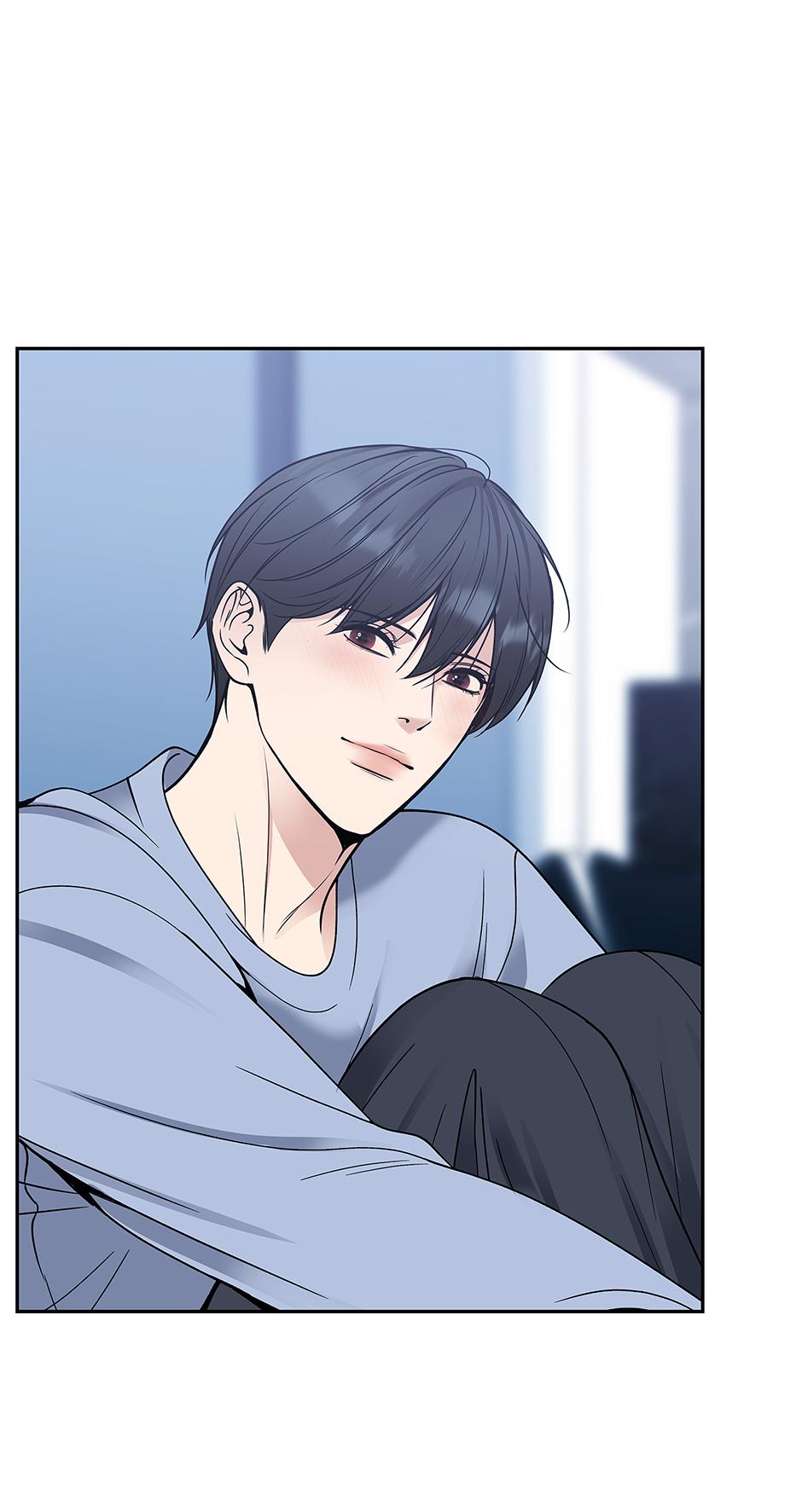 Death Is Mine Chapter 50 page 75 - 