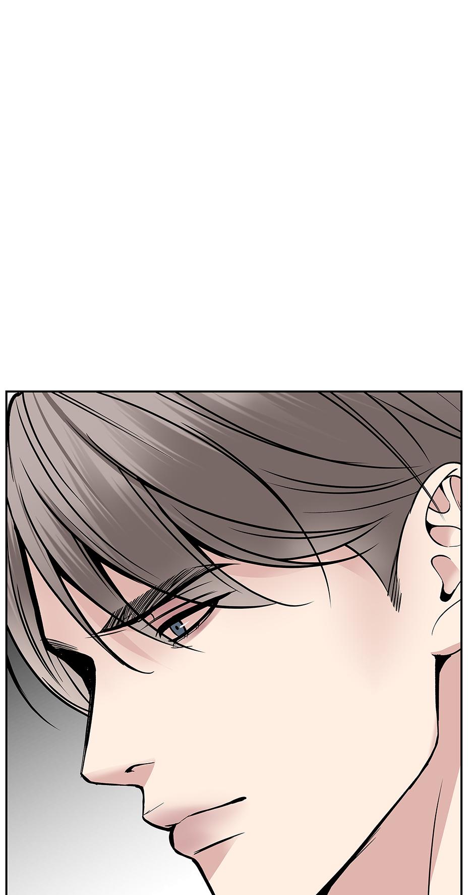 Death Is Mine Chapter 50 page 77 - 