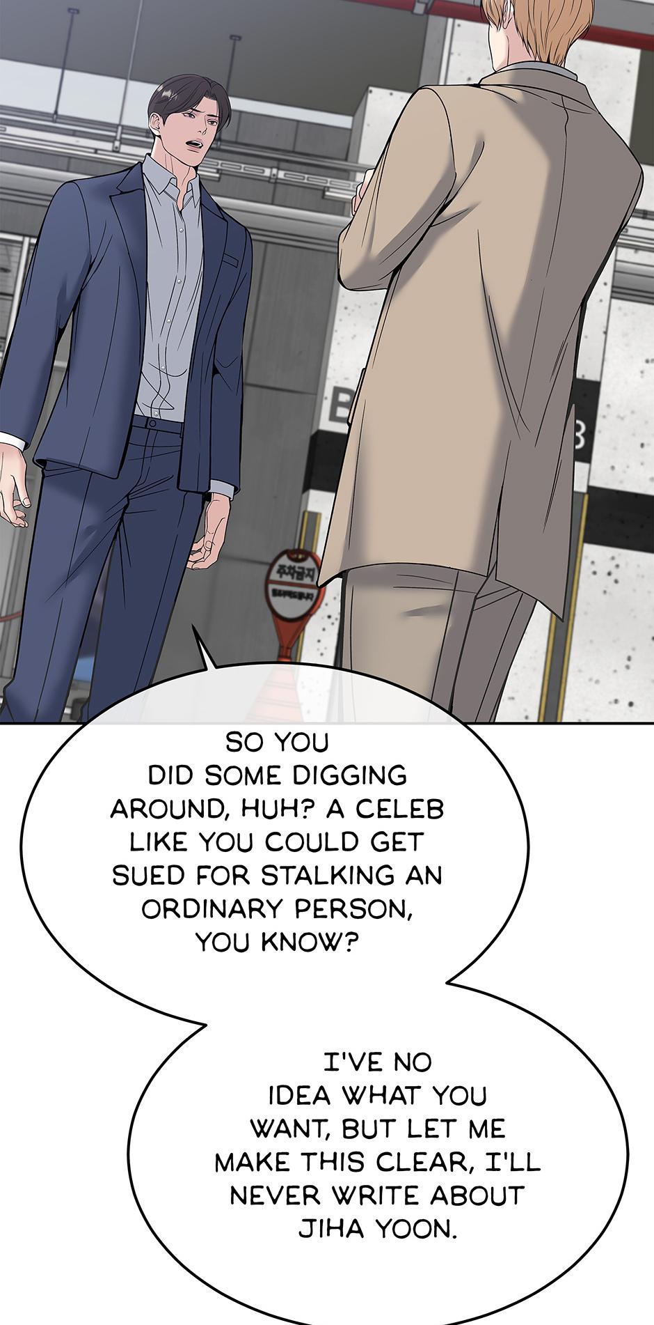 Death Is Mine Chapter 51 page 21 - 