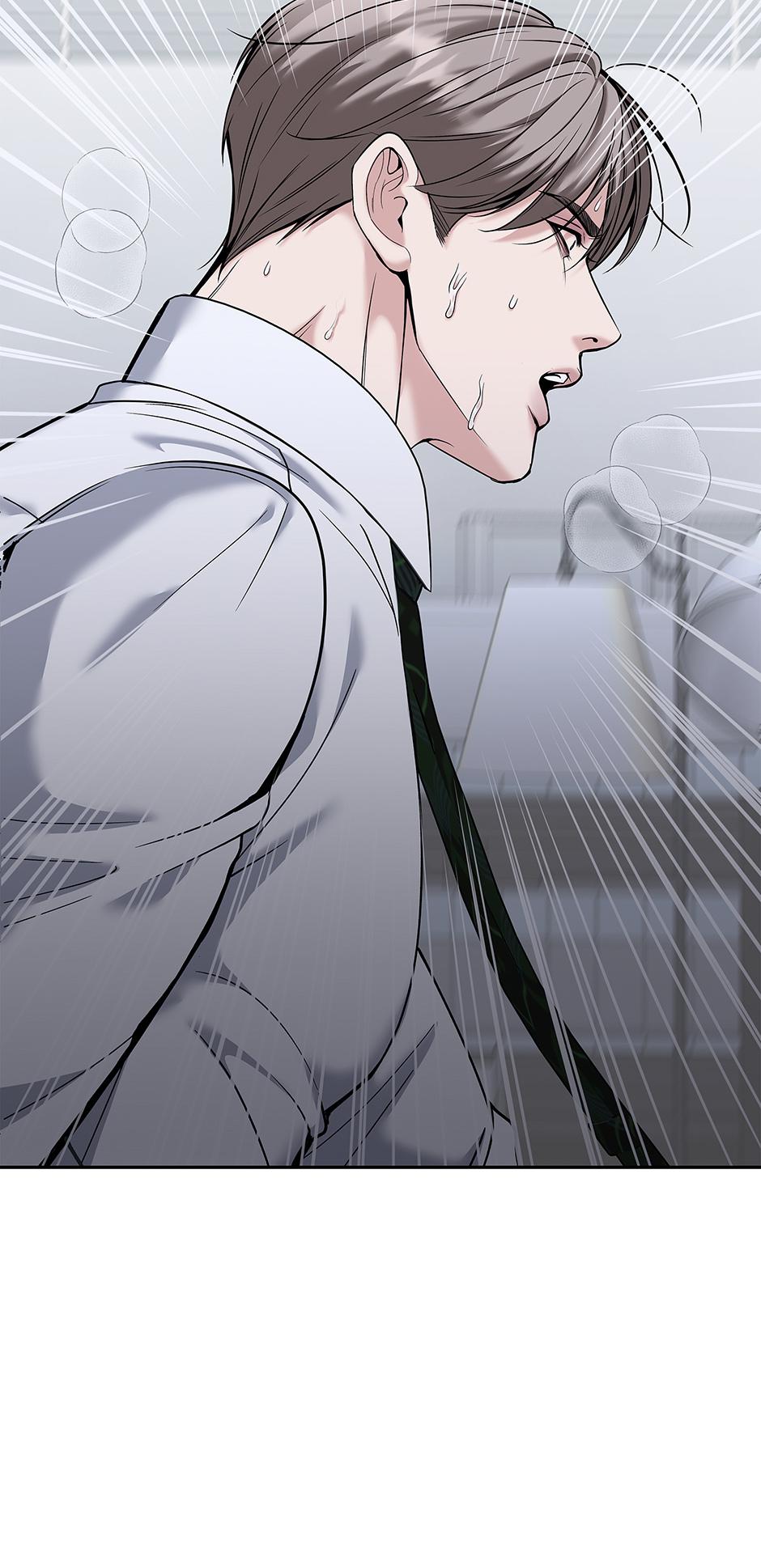 Death Is Mine Chapter 51 page 37 - 