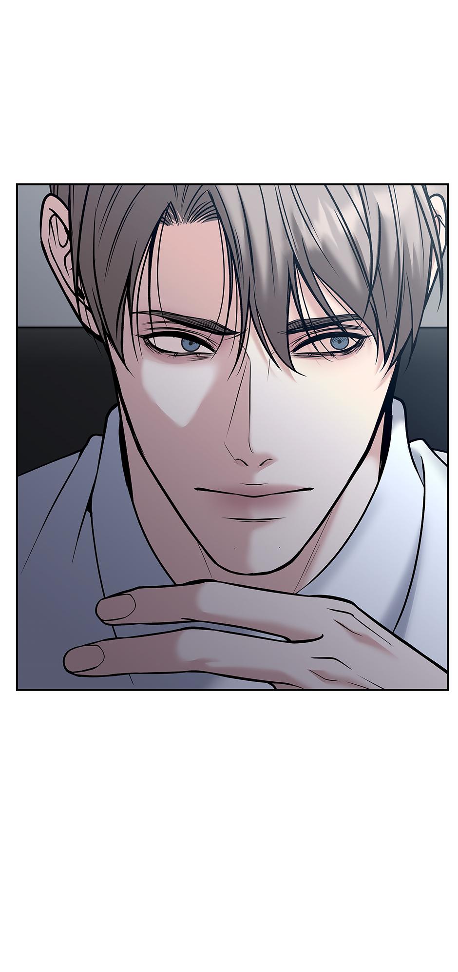 Death Is Mine Chapter 51 page 51 - 