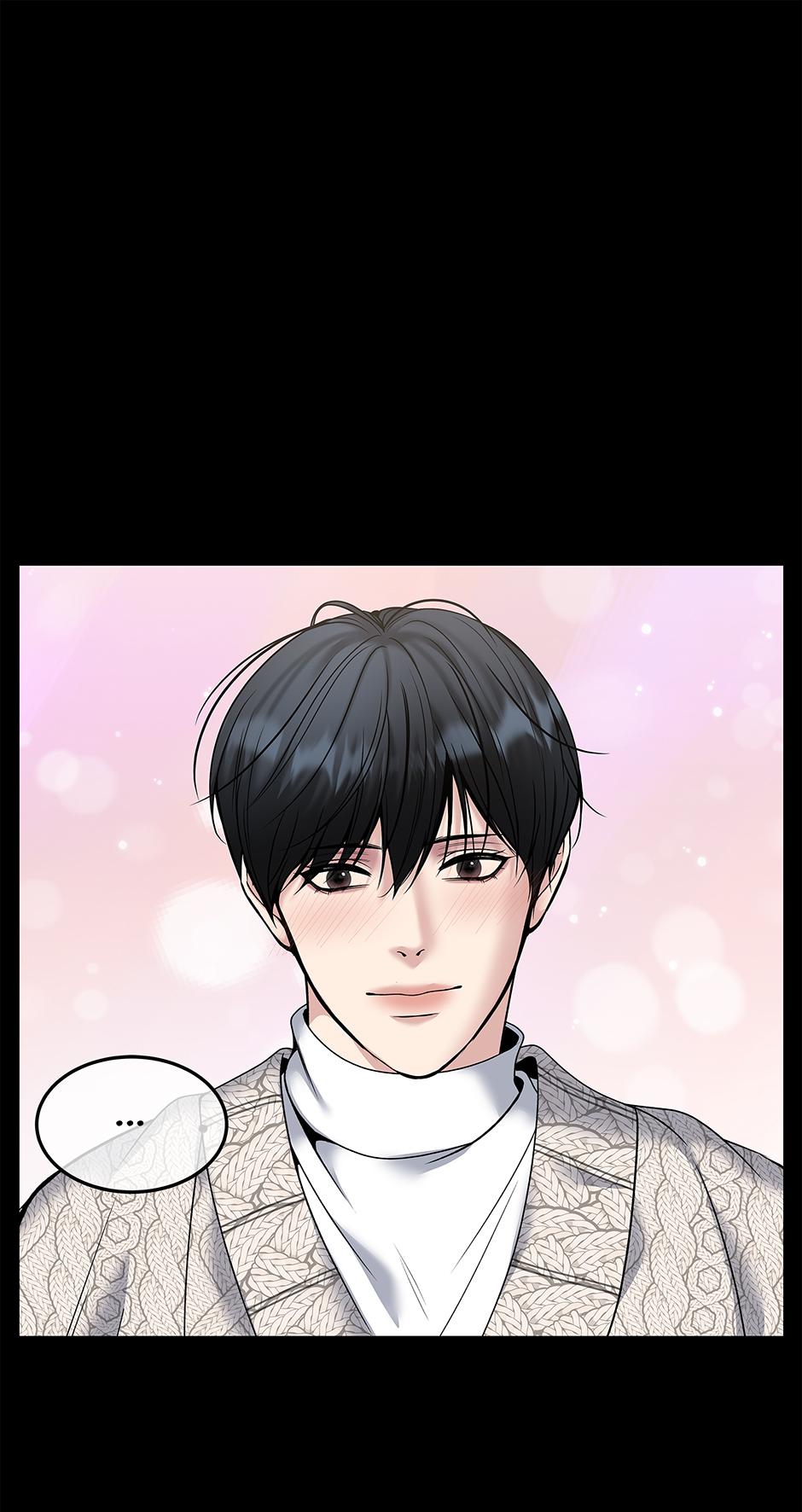 Death Is Mine Chapter 51 page 57 - 