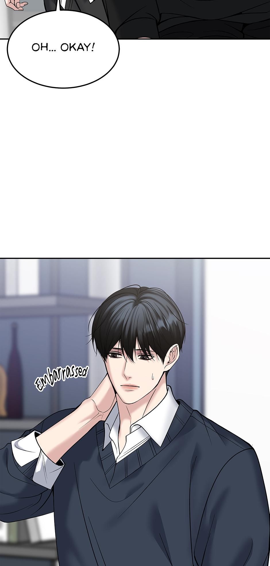 Death Is Mine Chapter 52 page 15 - 