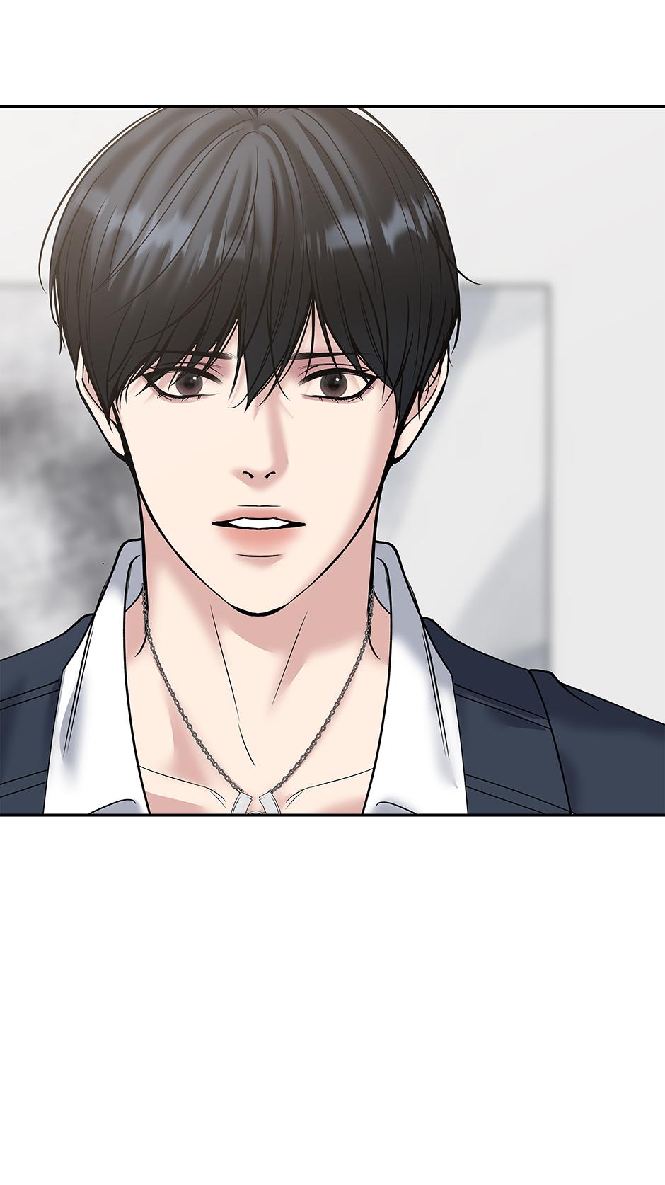 Death Is Mine Chapter 52 page 52 - 