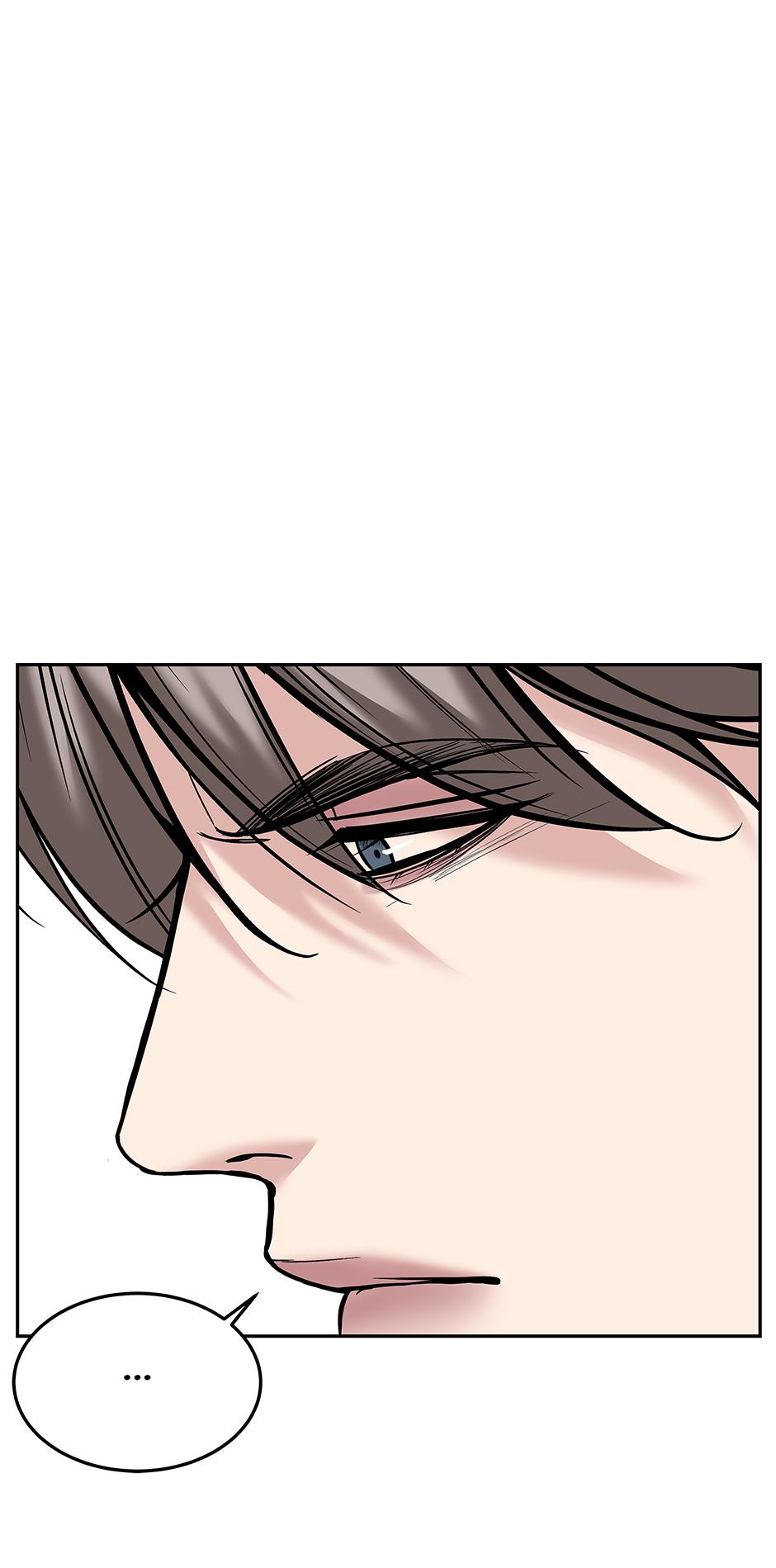 Death Is Mine Chapter 52 page 55 - 