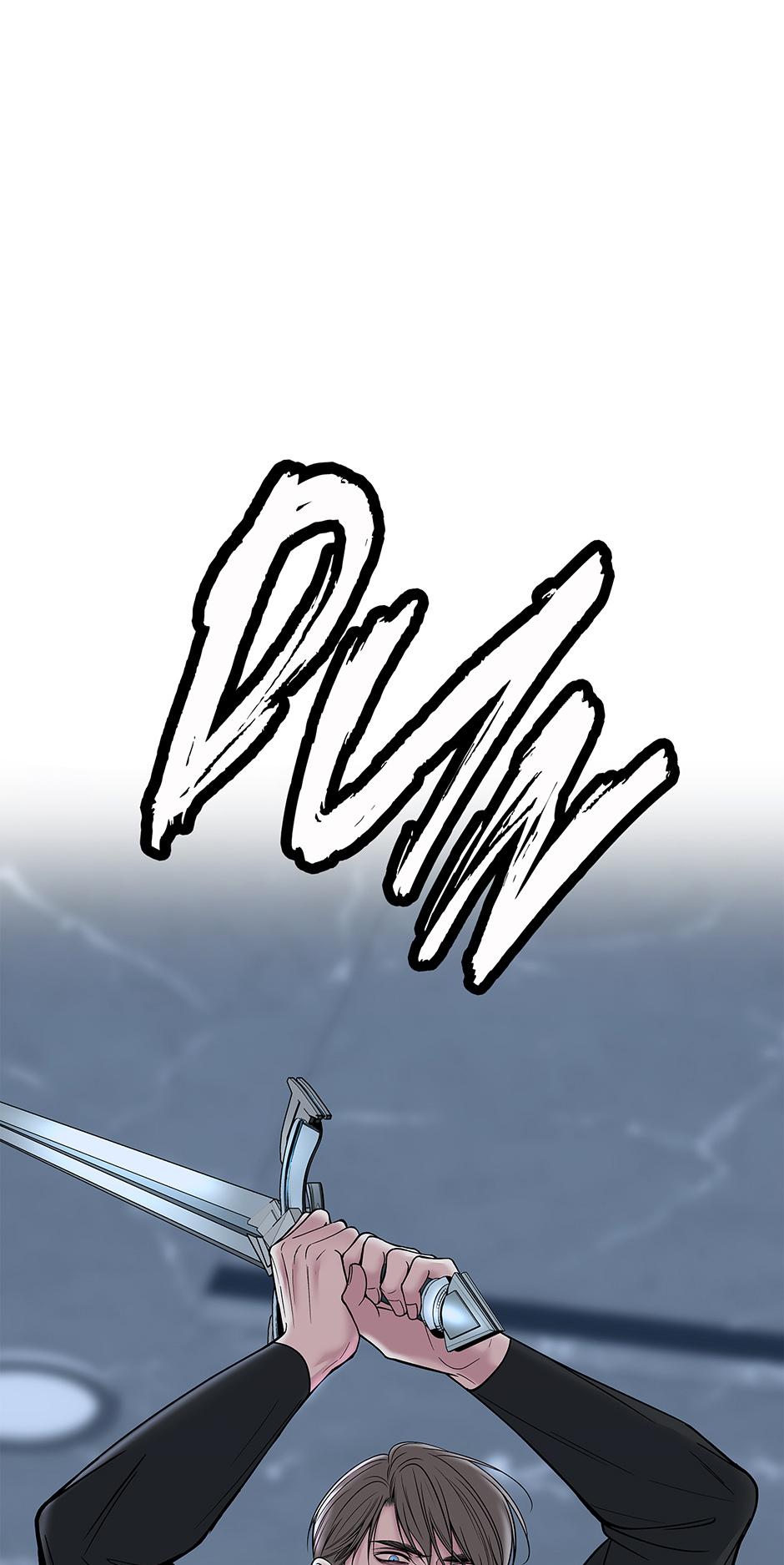 Death Is Mine Chapter 52 page 66 - 