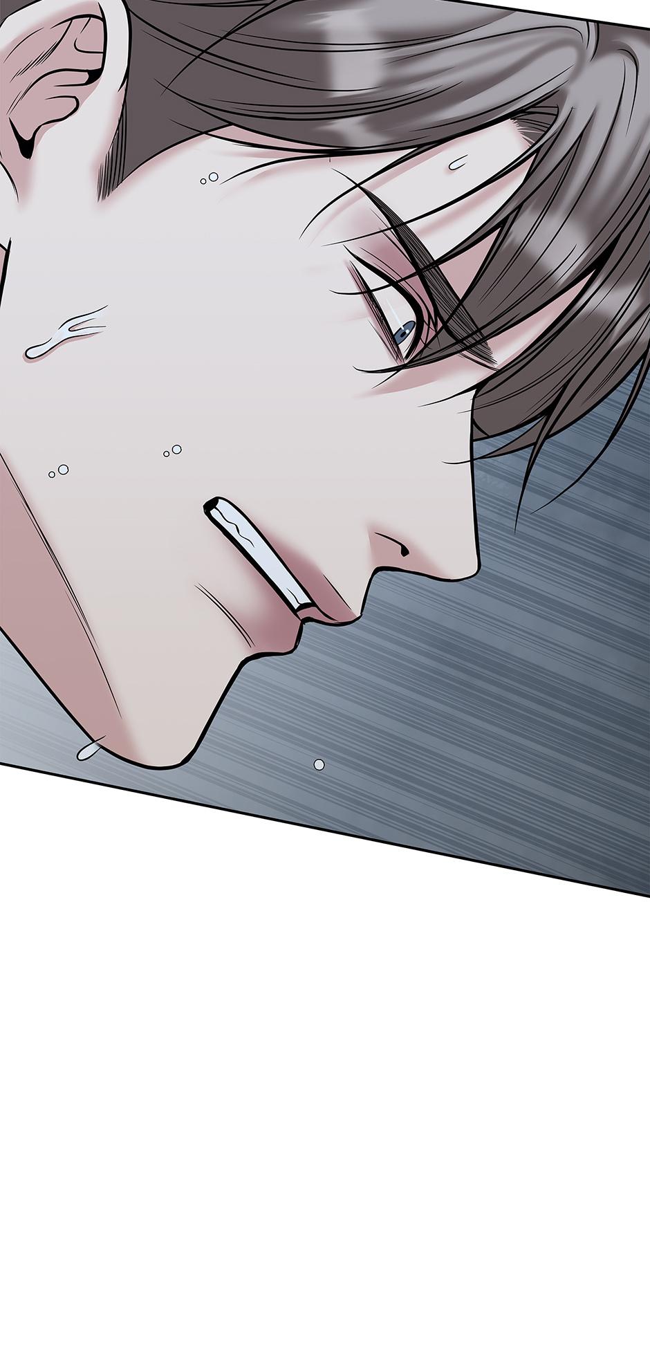 Death Is Mine Chapter 52 page 77 - 