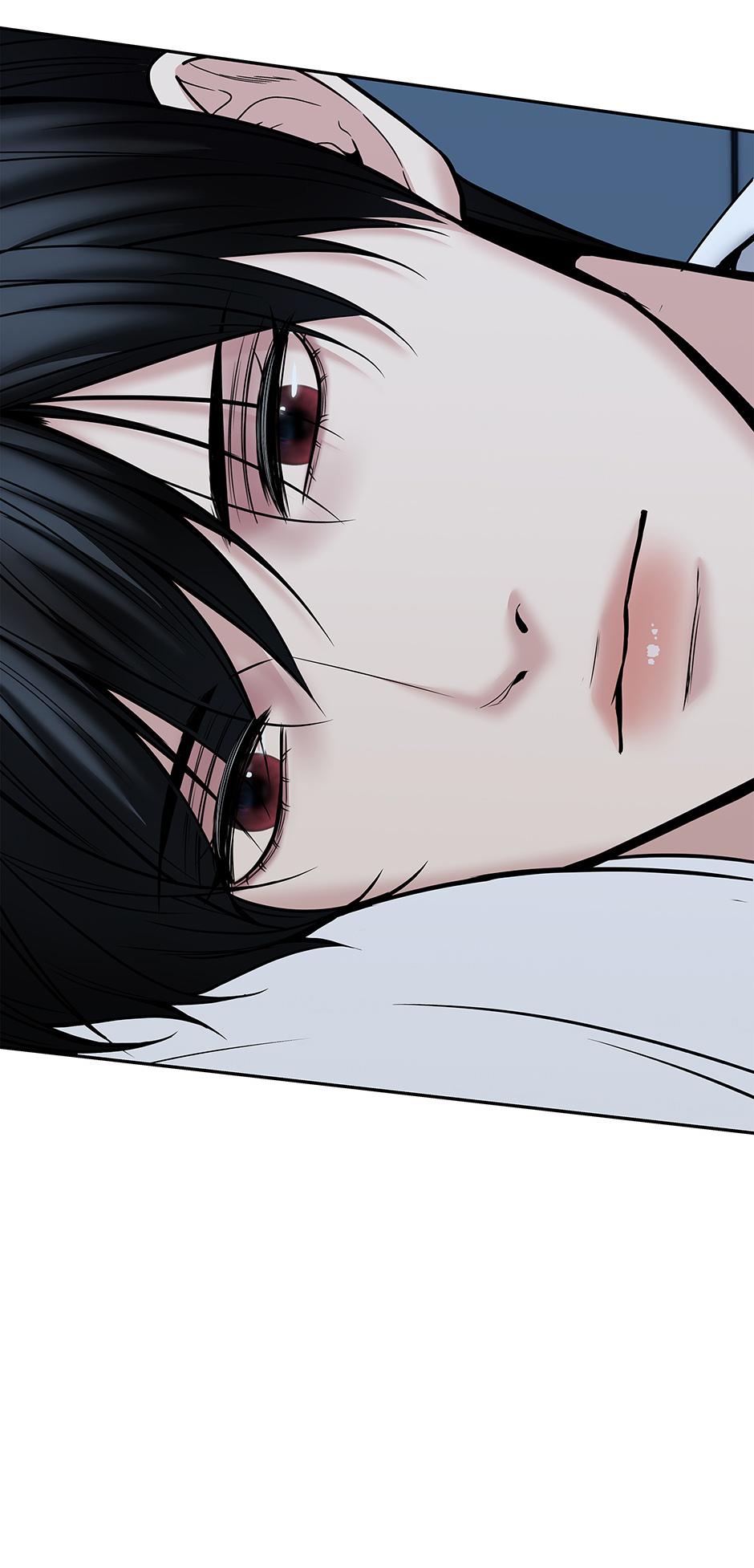 Death Is Mine Chapter 52 page 78 - 