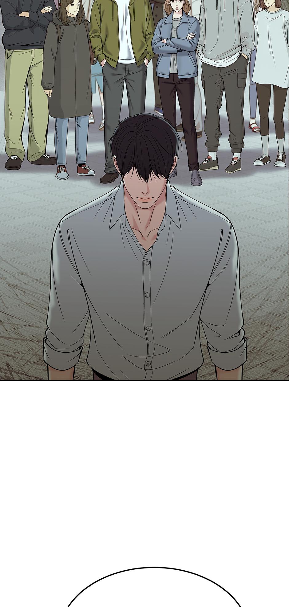 Death Is Mine Chapter 54 page 12 - 