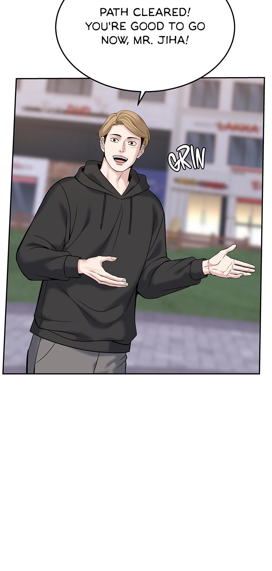Death Is Mine Chapter 54 page 13 - 