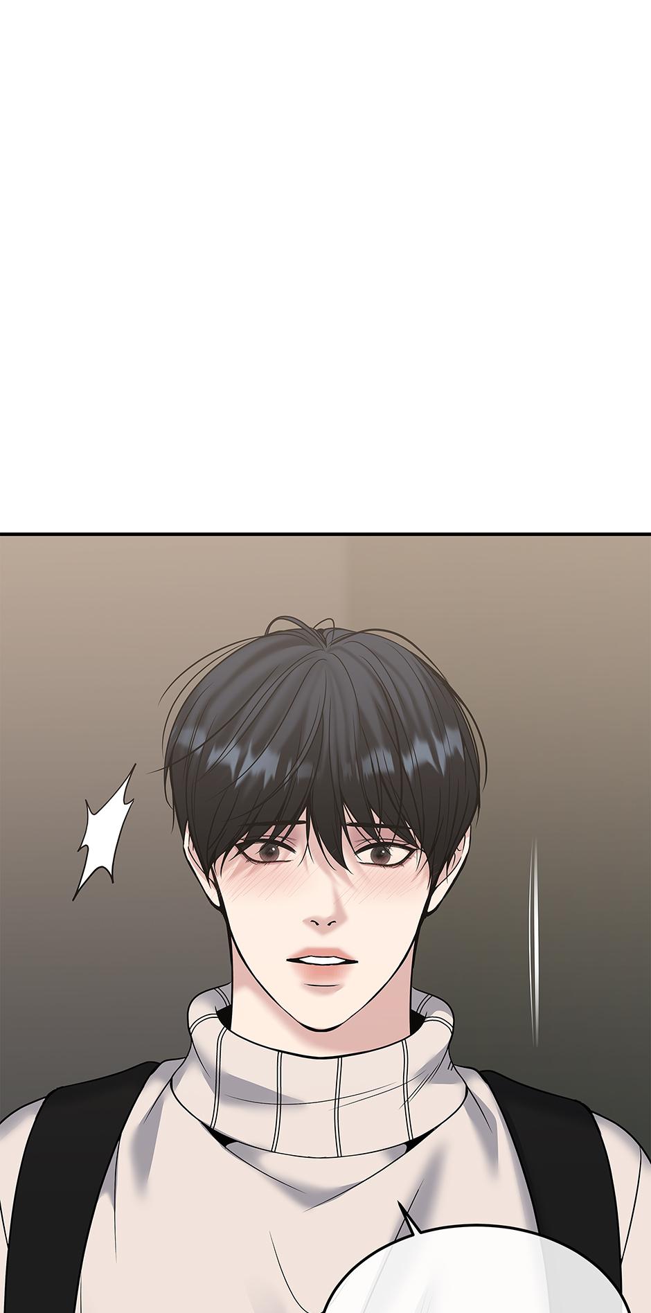Death Is Mine Chapter 54 page 44 - 